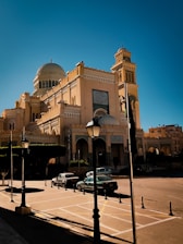 a large building with a dome on top of it