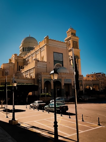a large building with a dome on top of it
