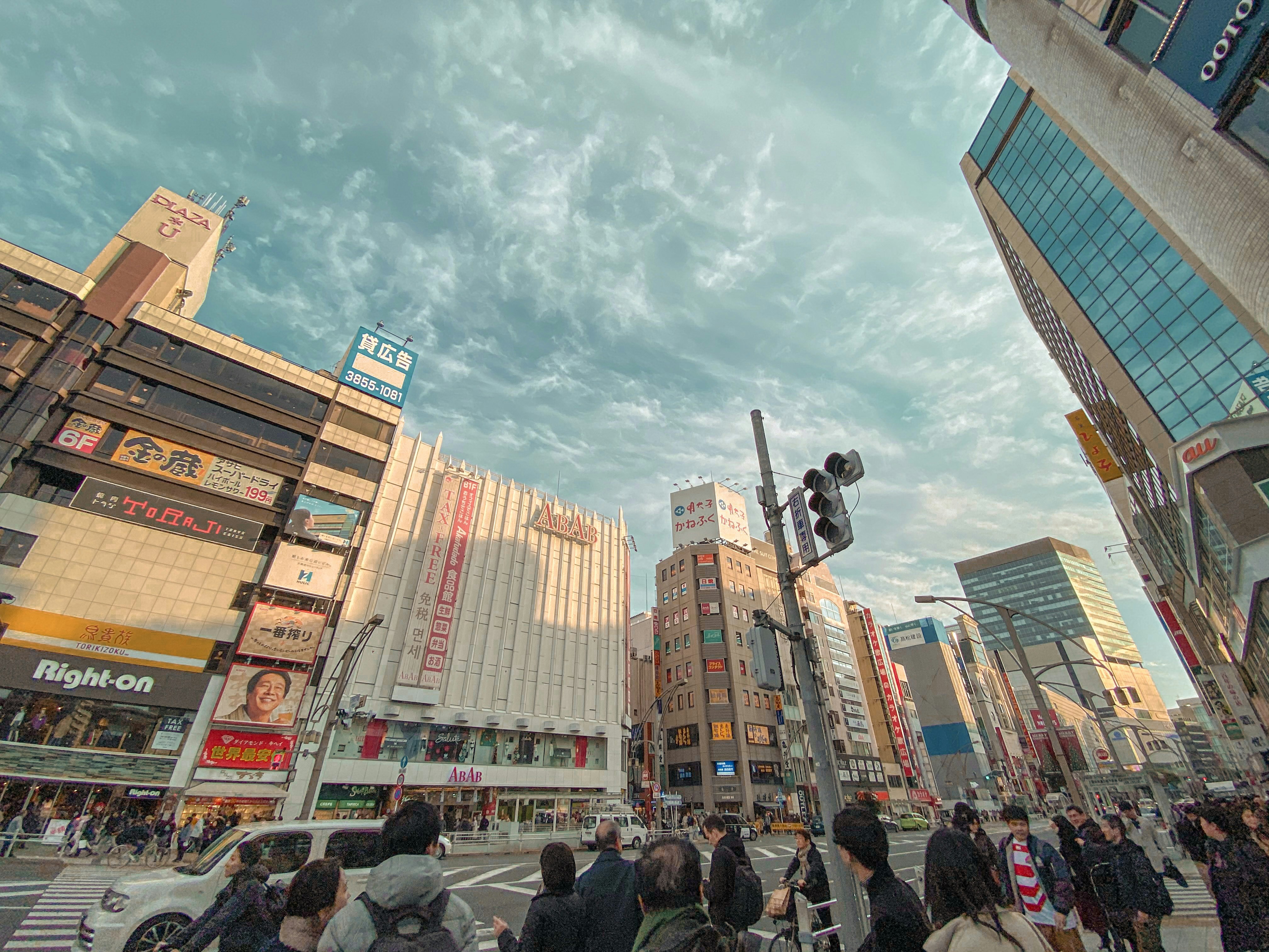 Photo by fluketeatime