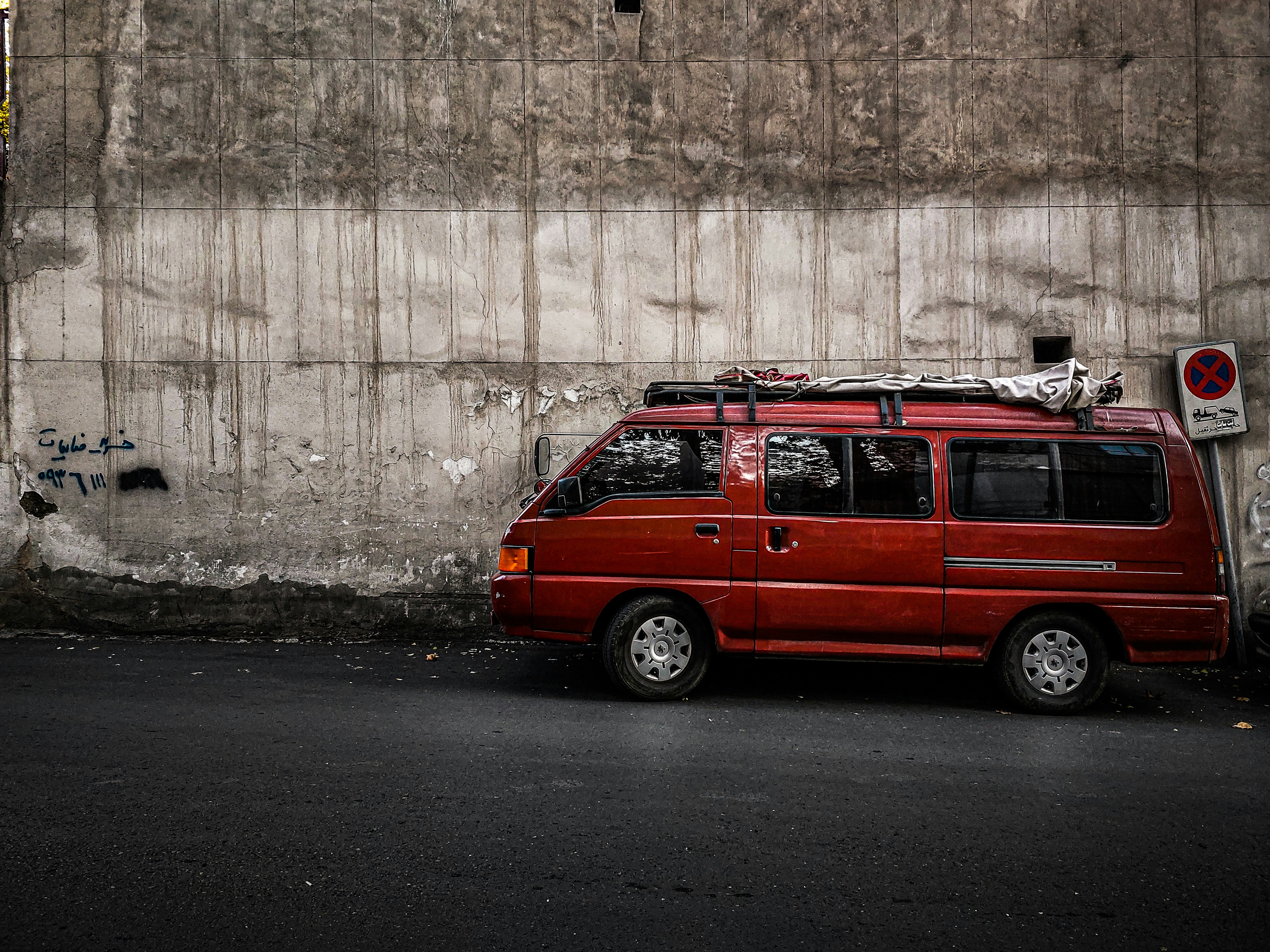 Photo by amirhasanemami