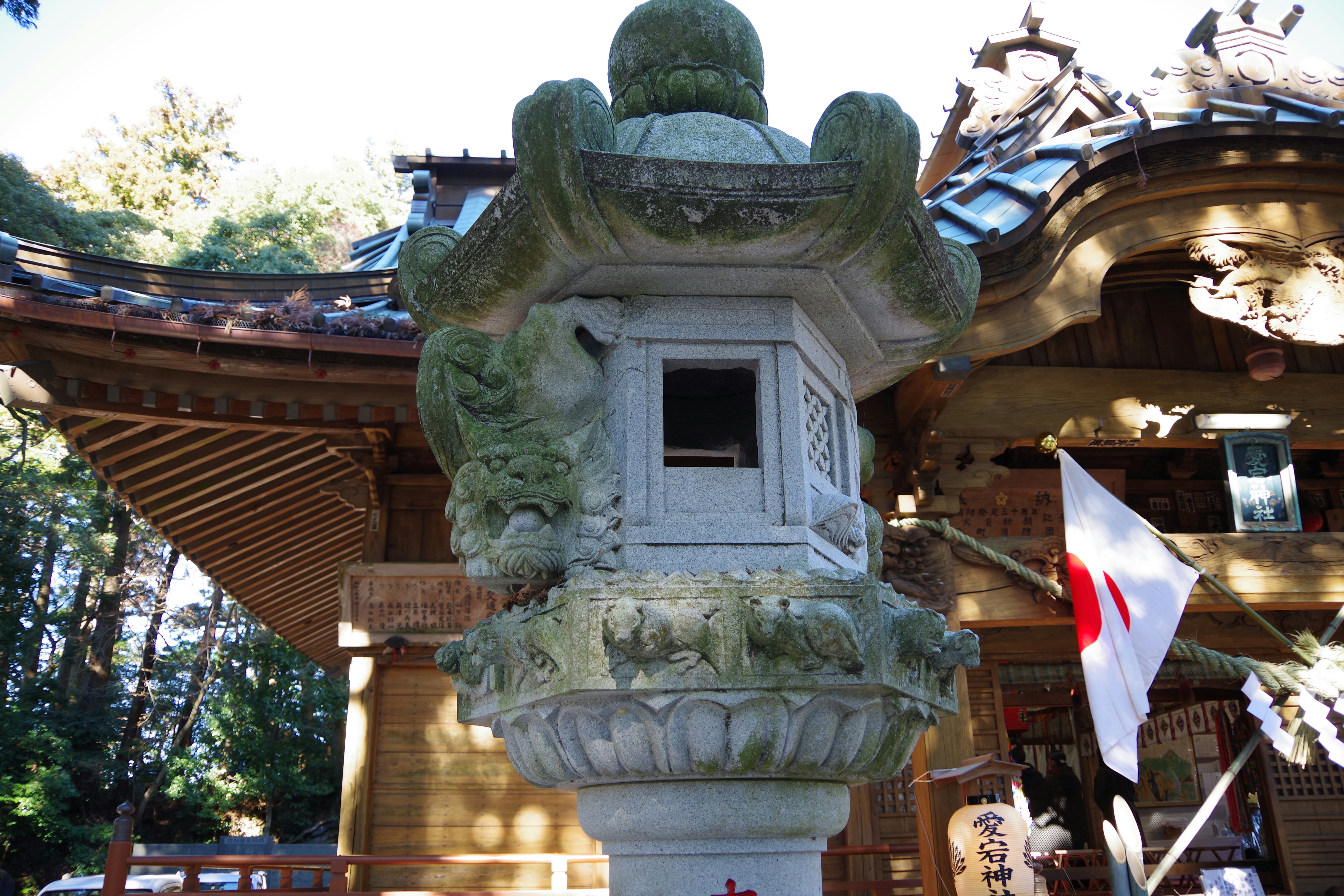 Lion Mountain photo 2