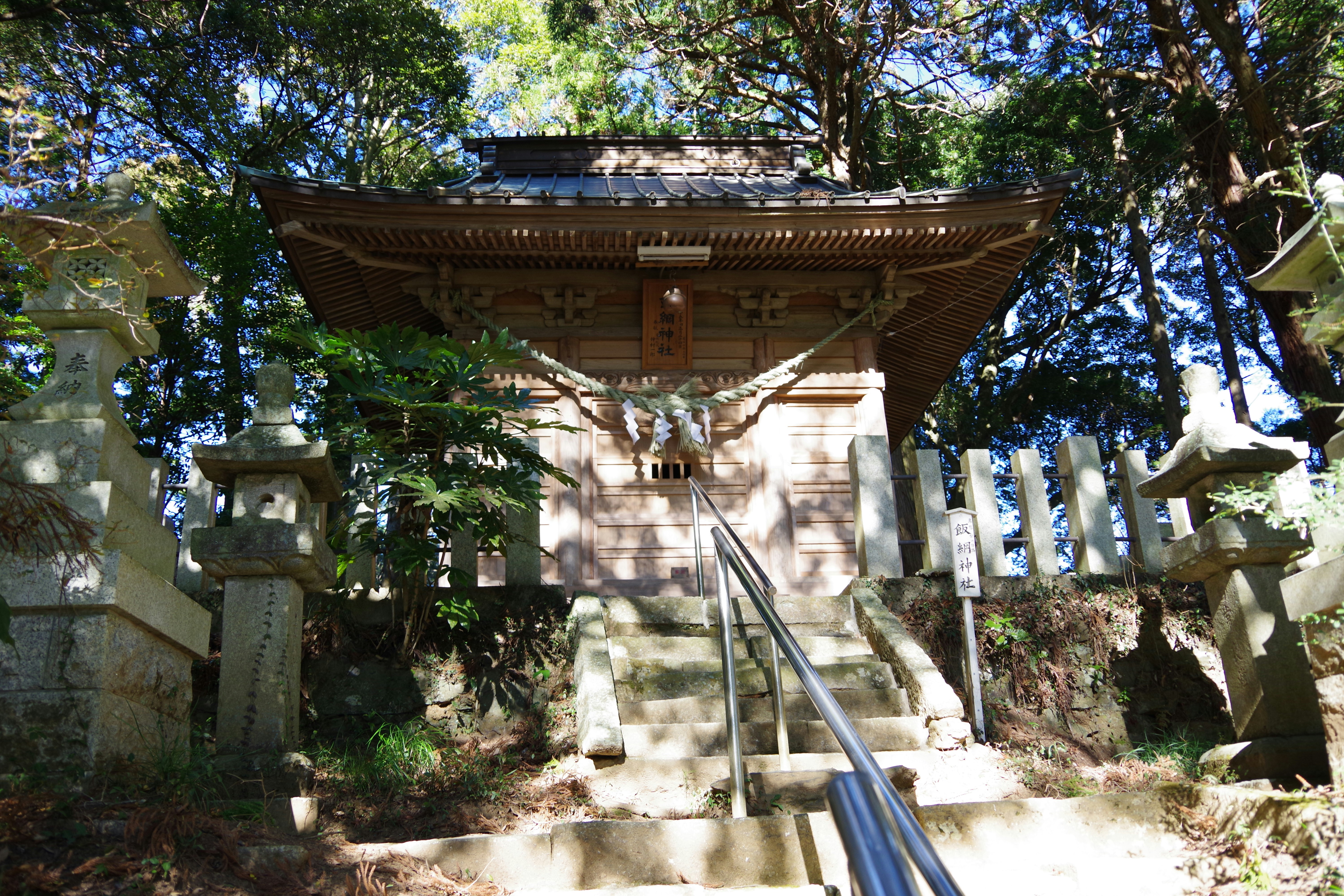 Photo by manikandan_s