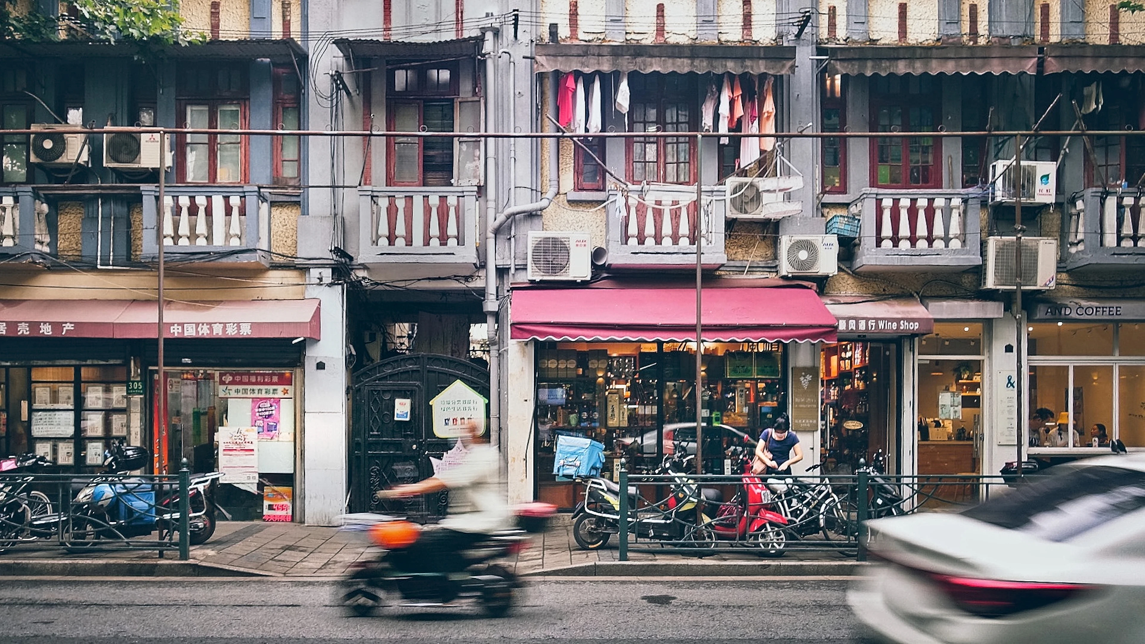 The old town of Shanghai, China