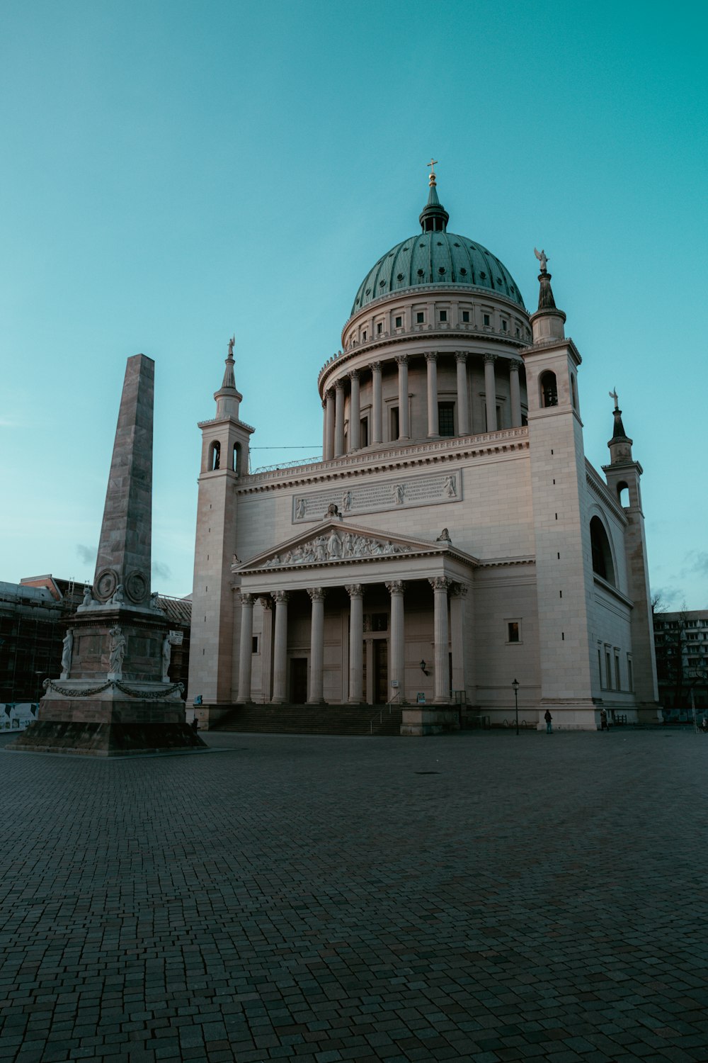 a large building with a dome on top of it