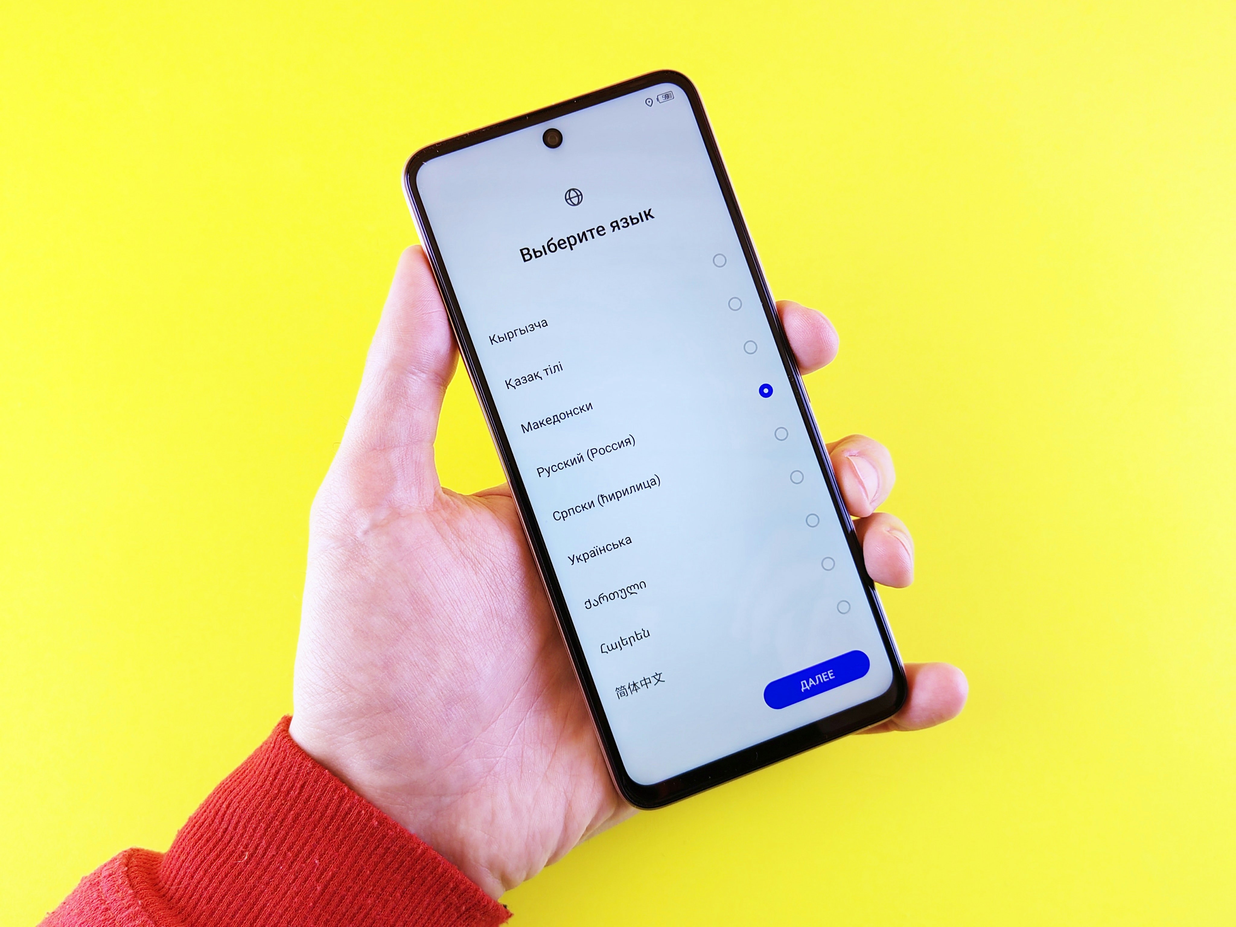 modern smartphone displaying interactive digital navigation interface with search overlay