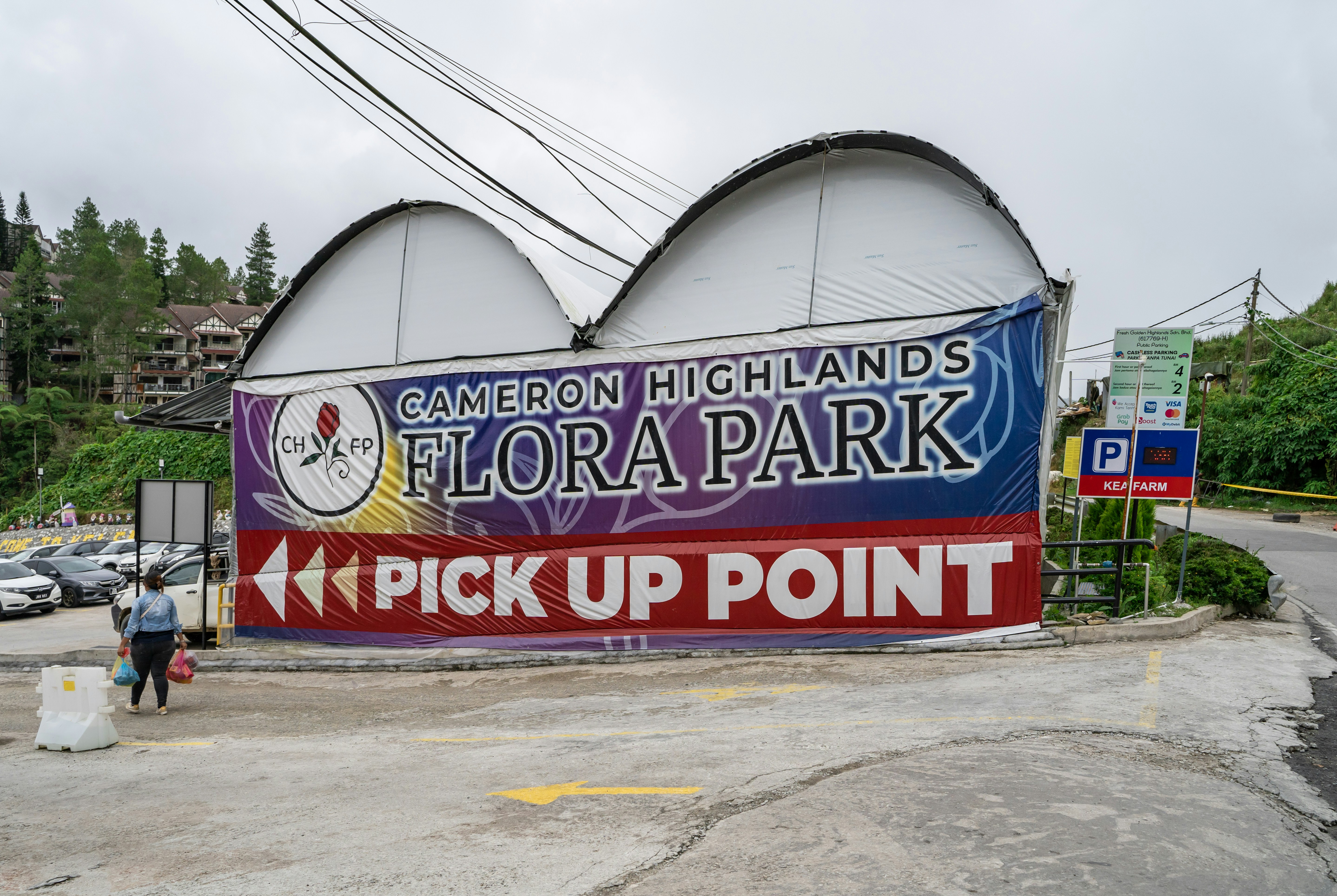 Morin Point Park