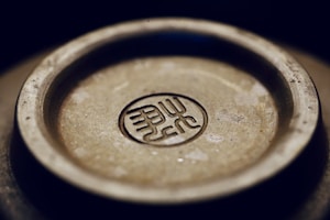 Engraved Coin Charm