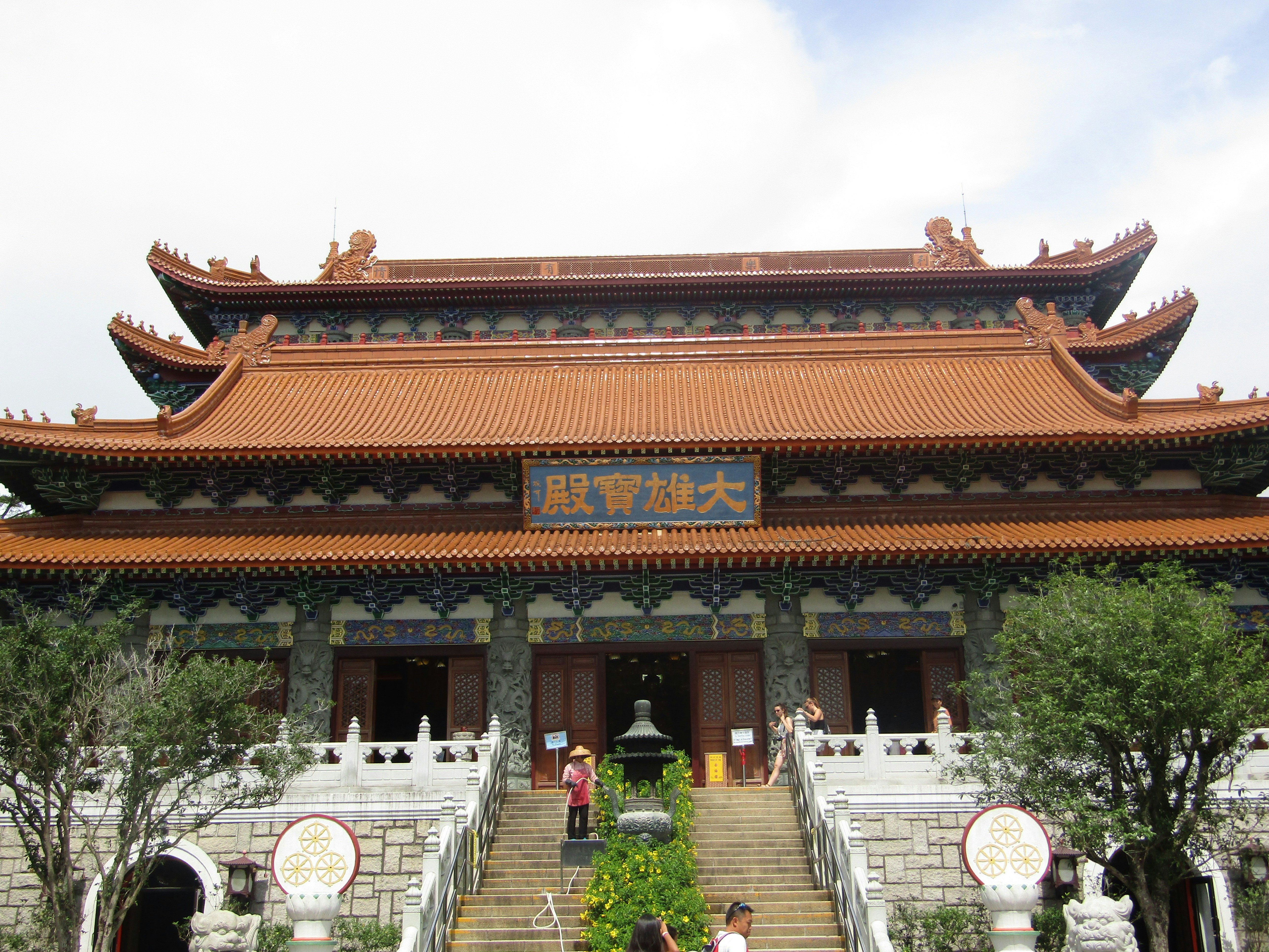 a large building with stairs leading up to it