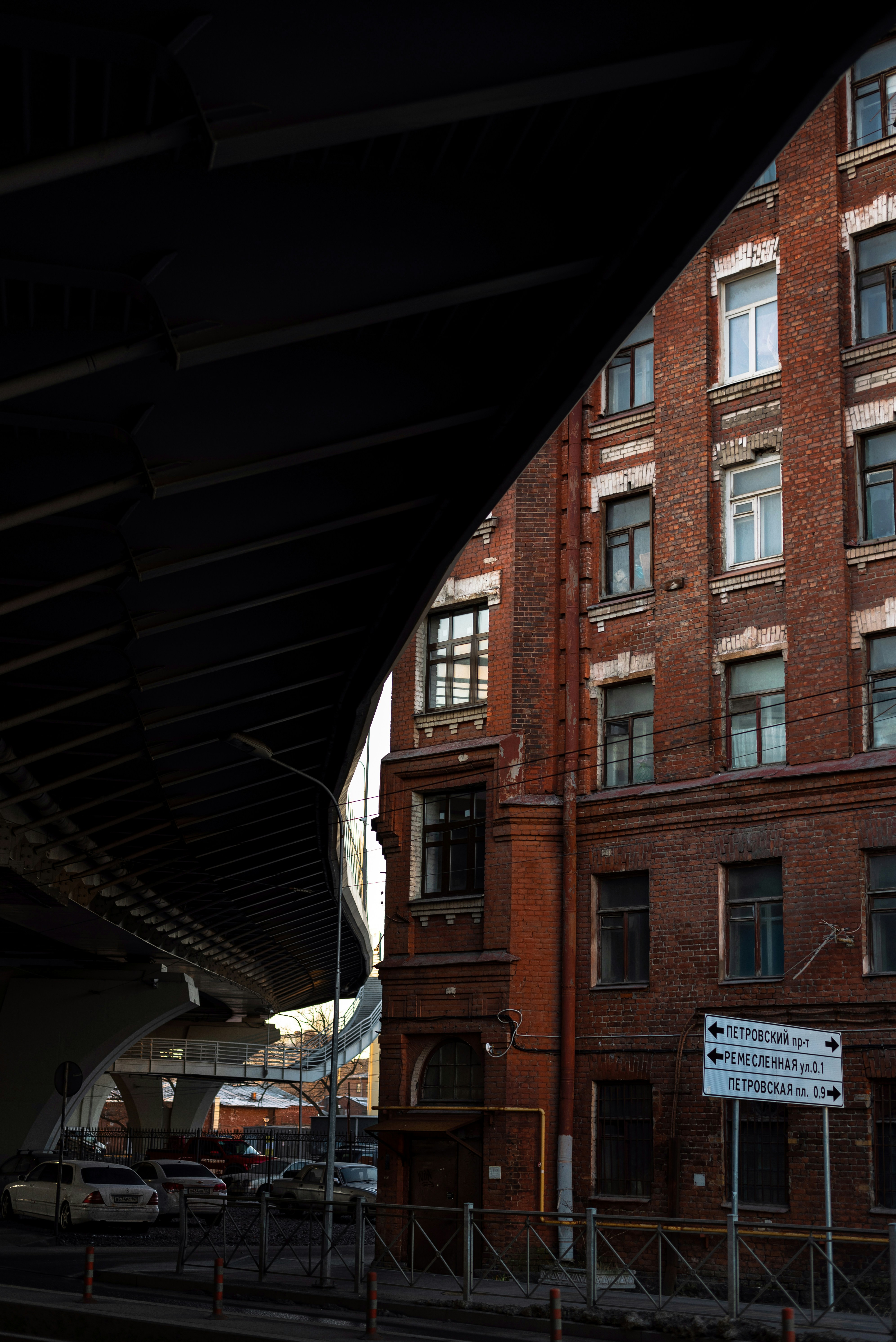 Photo by vadutskevich