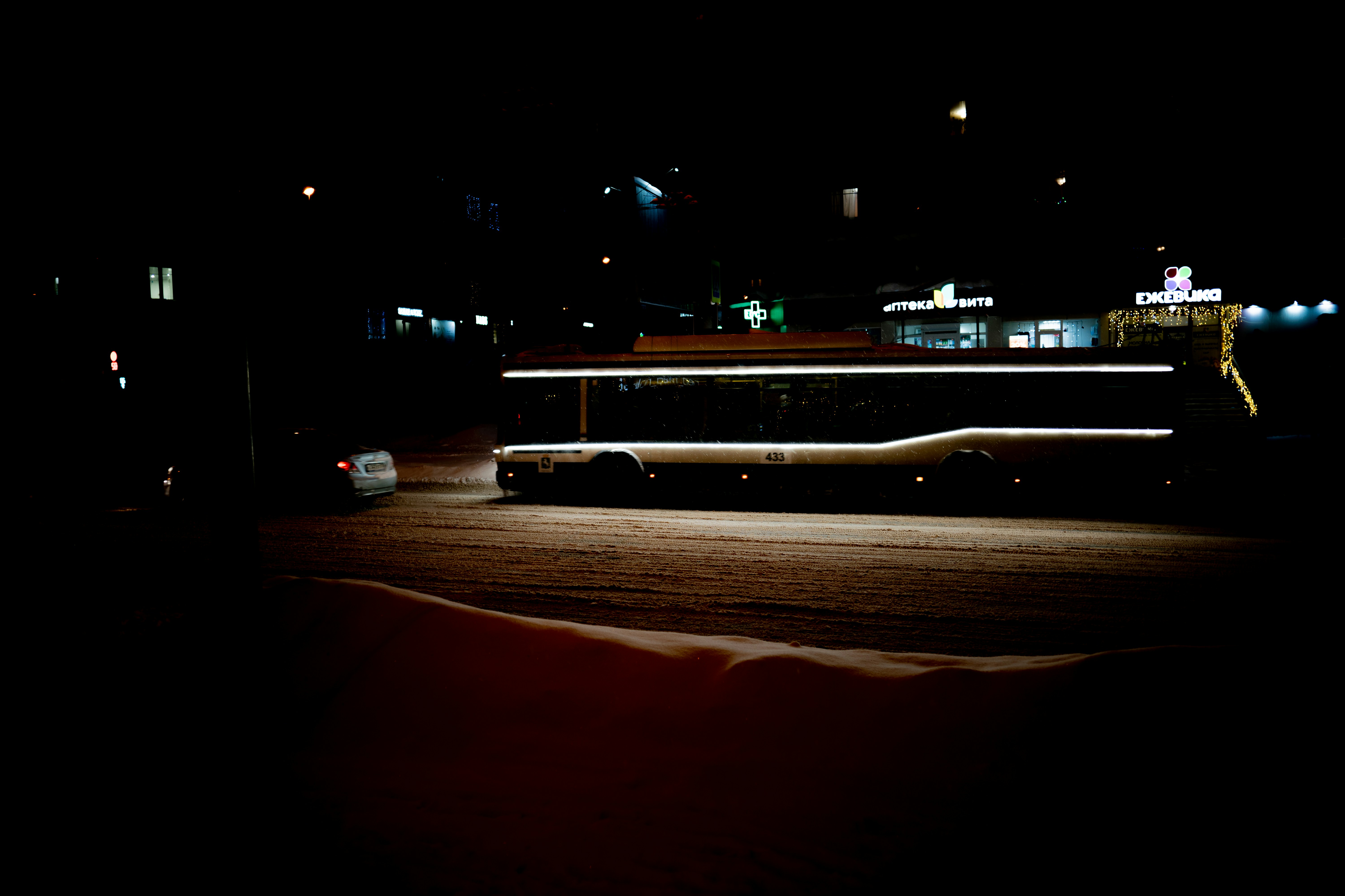 Photo by anamnesis33