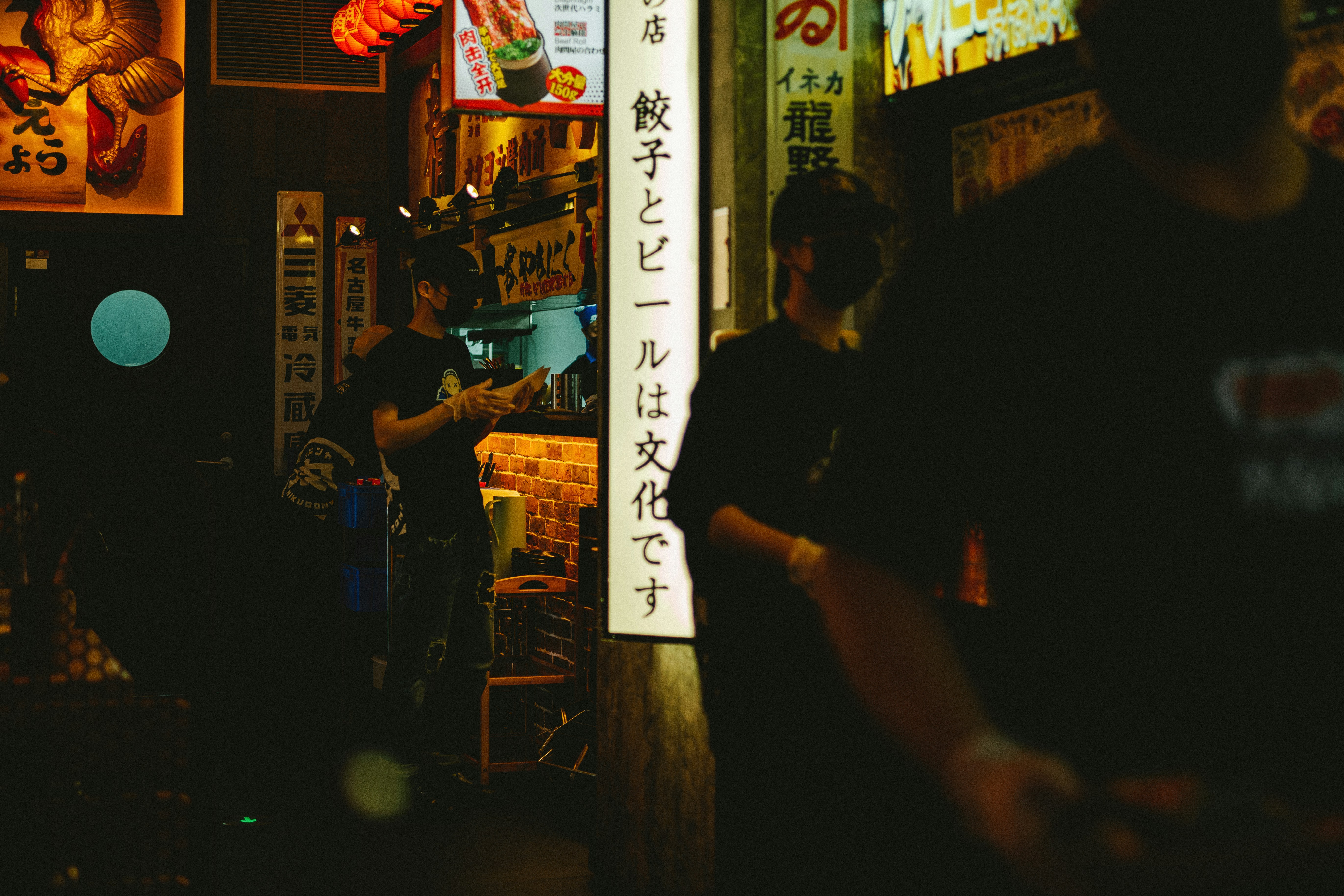 Photo by tommaomaoer