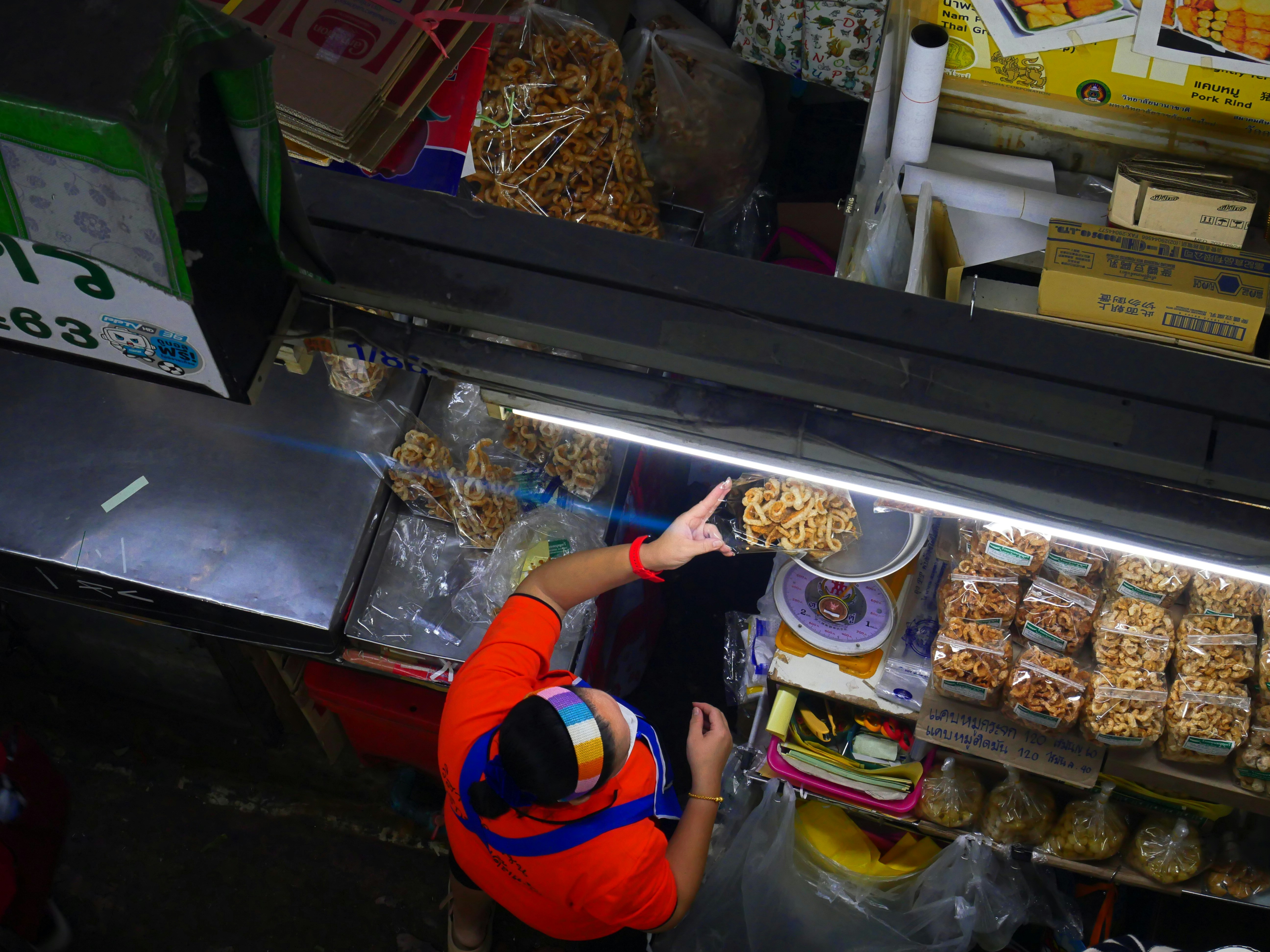 Special Imported Snacks