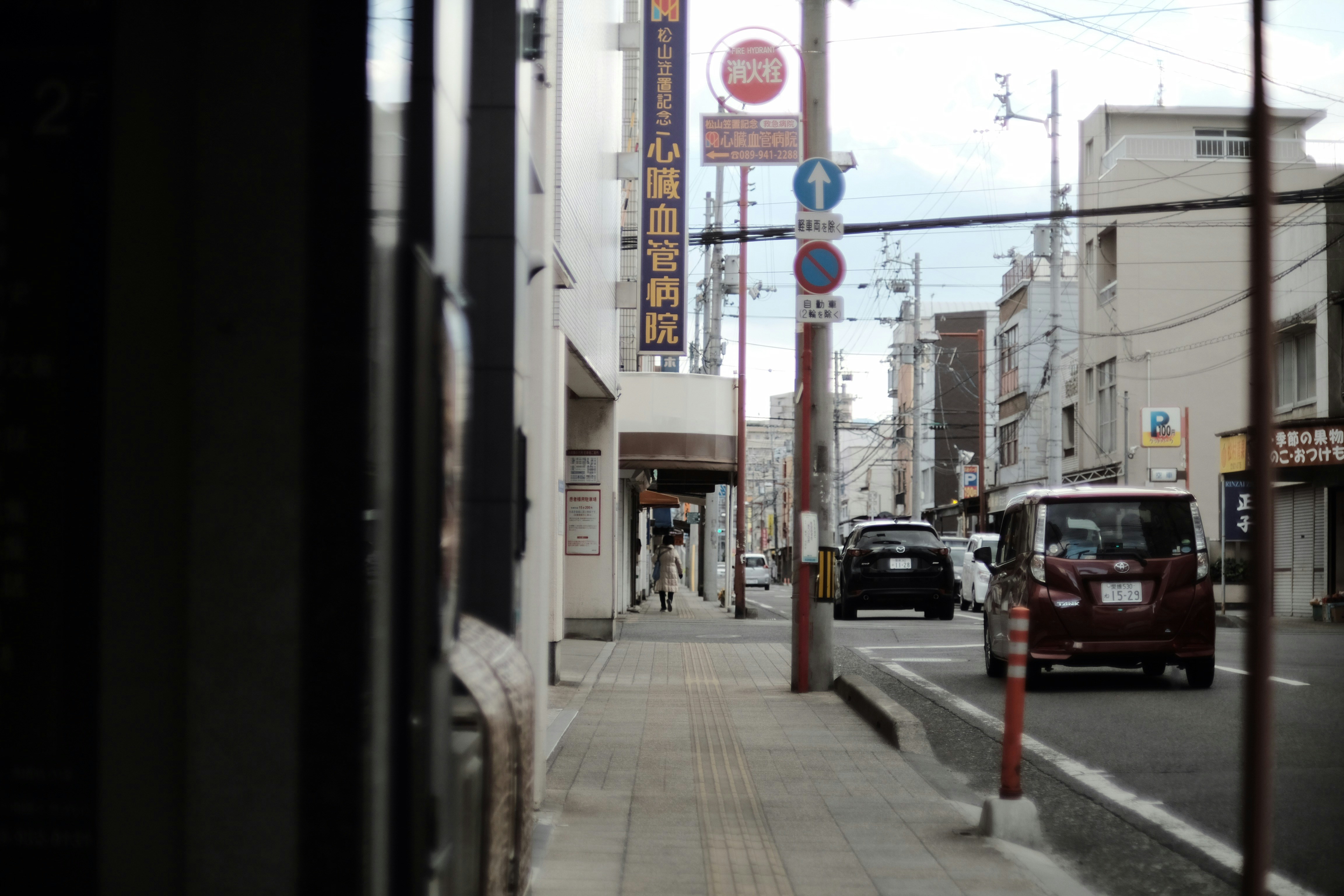Photo by mak_jp