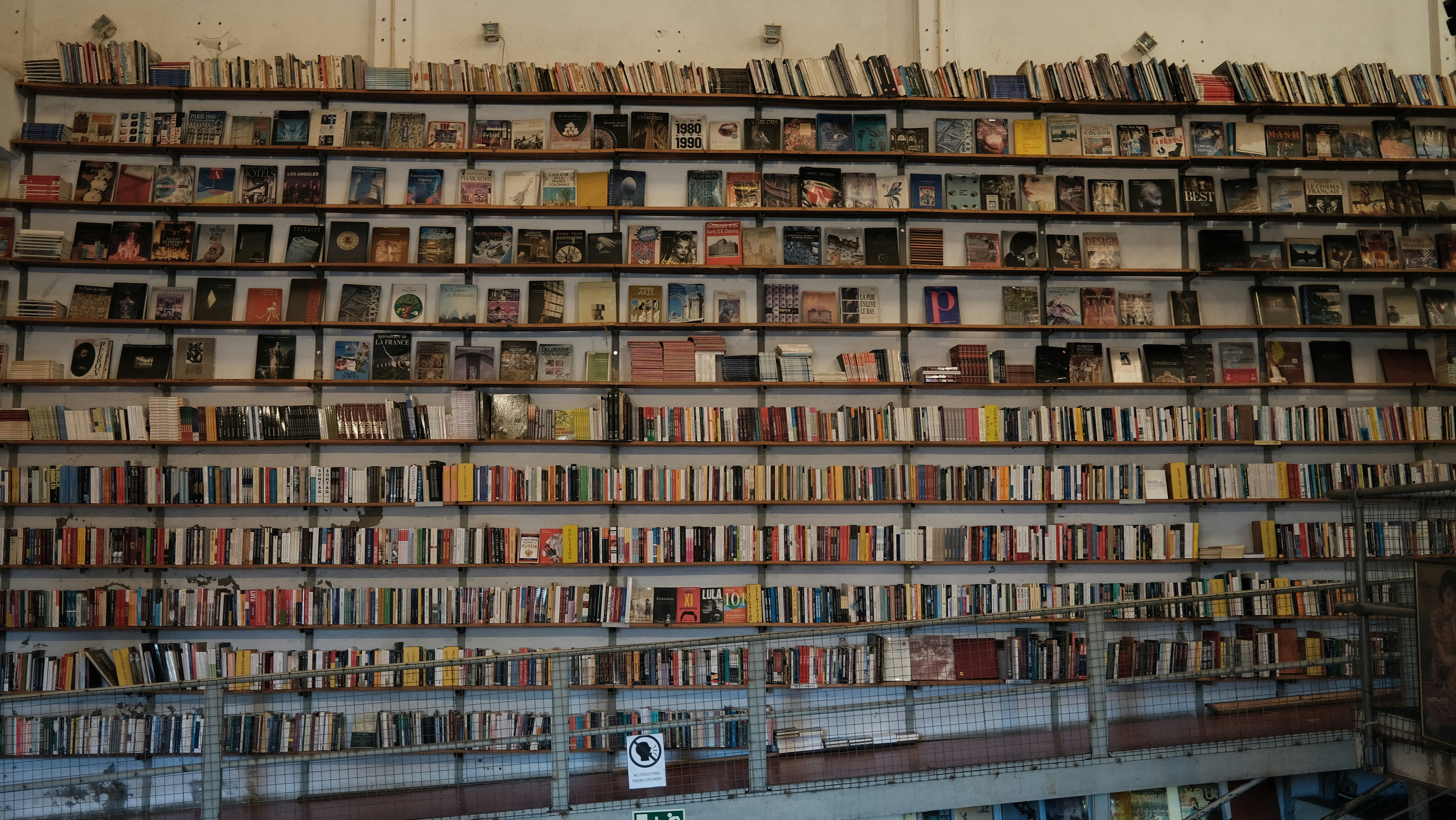 Biblioteca da AR.CO - Centro de Arte e Comunicação Visual