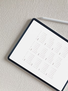 a black and white calendar for upcoming events