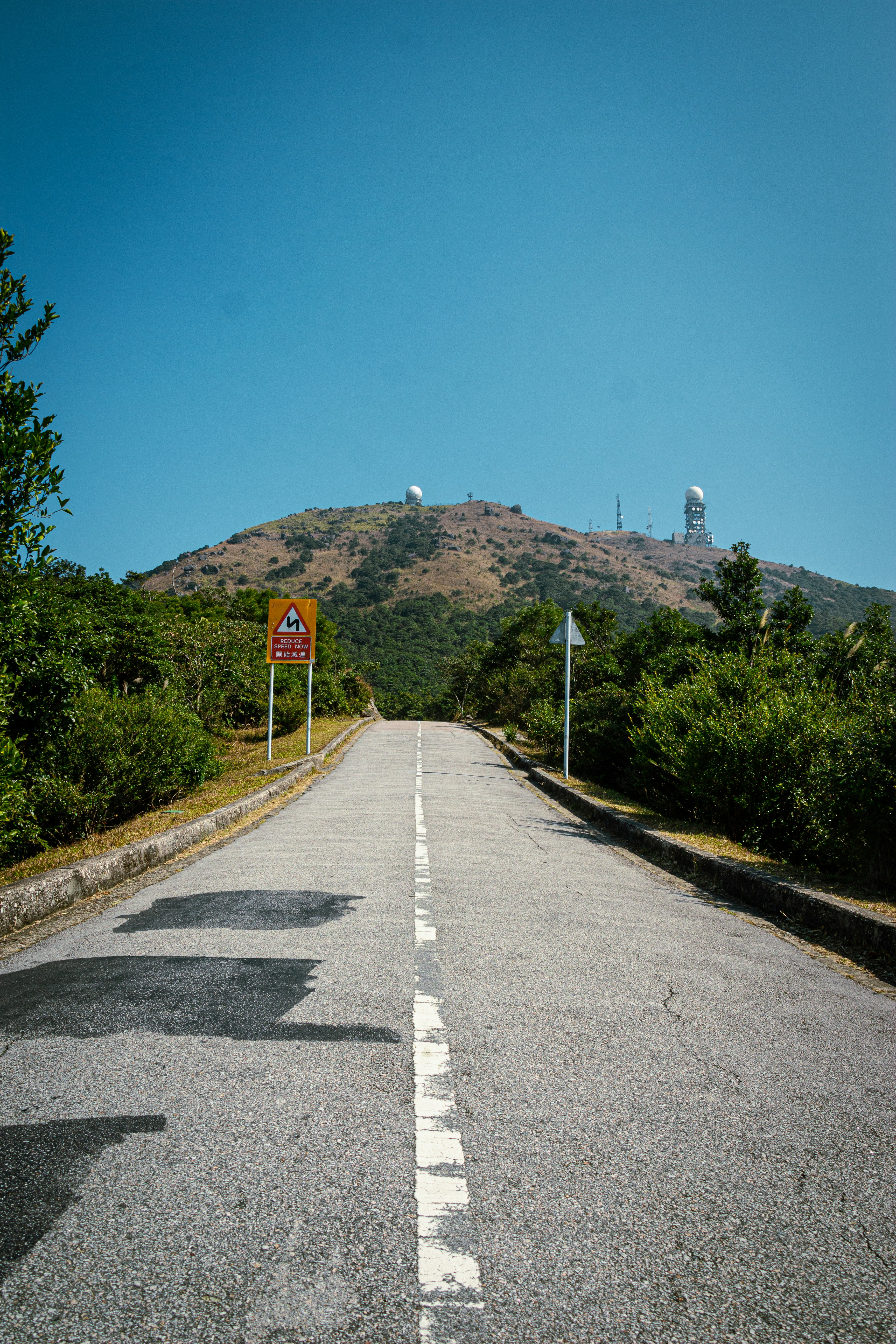 Monteliusvägen Viewpoint