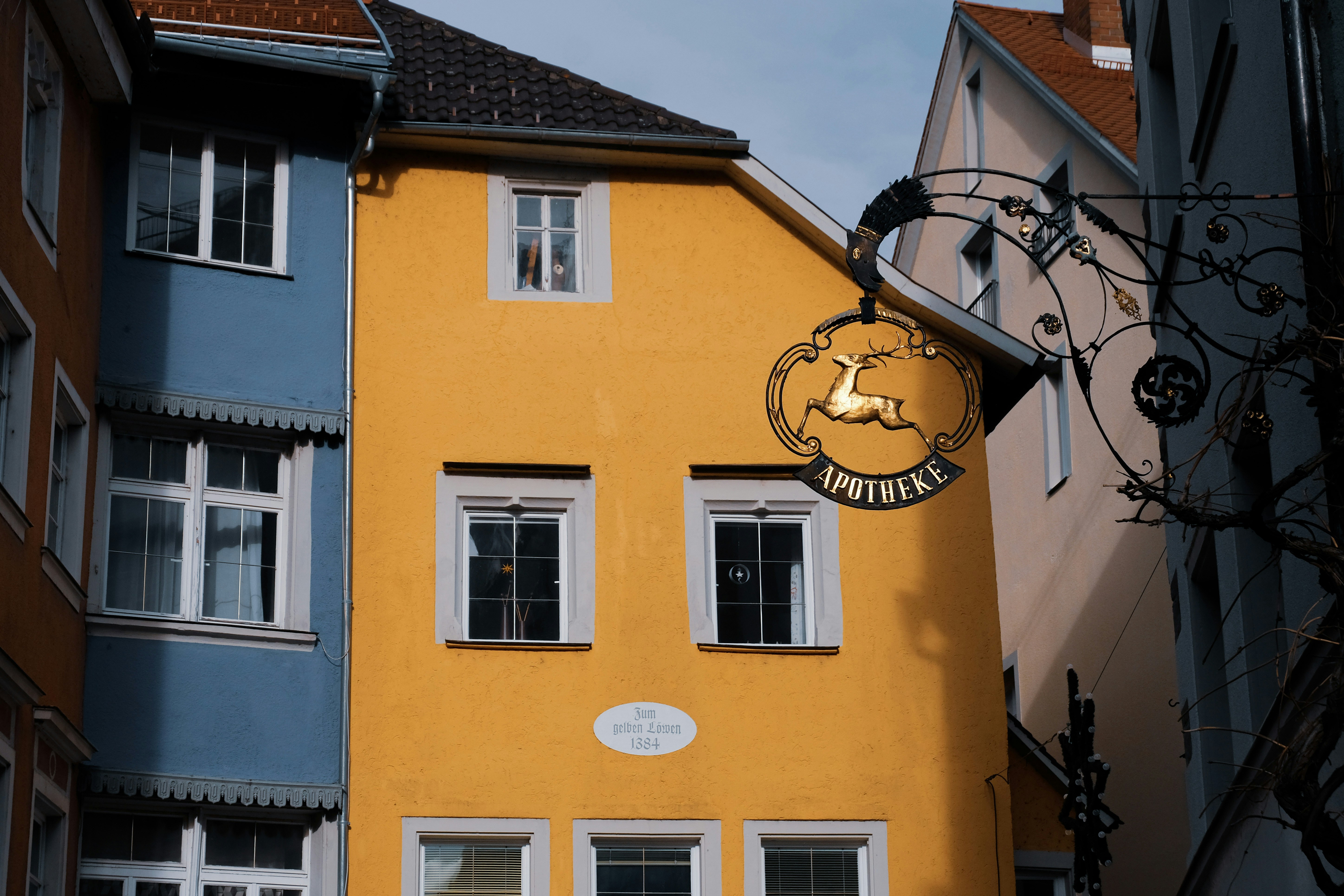 德国药房博物馆