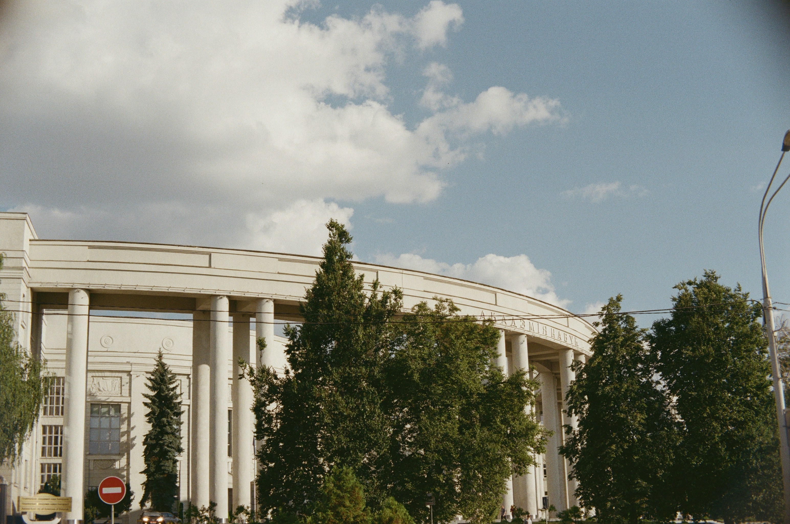 조지 클루니, 링컨 센터의 2026년 채플린상에서 영화상을 수상하다