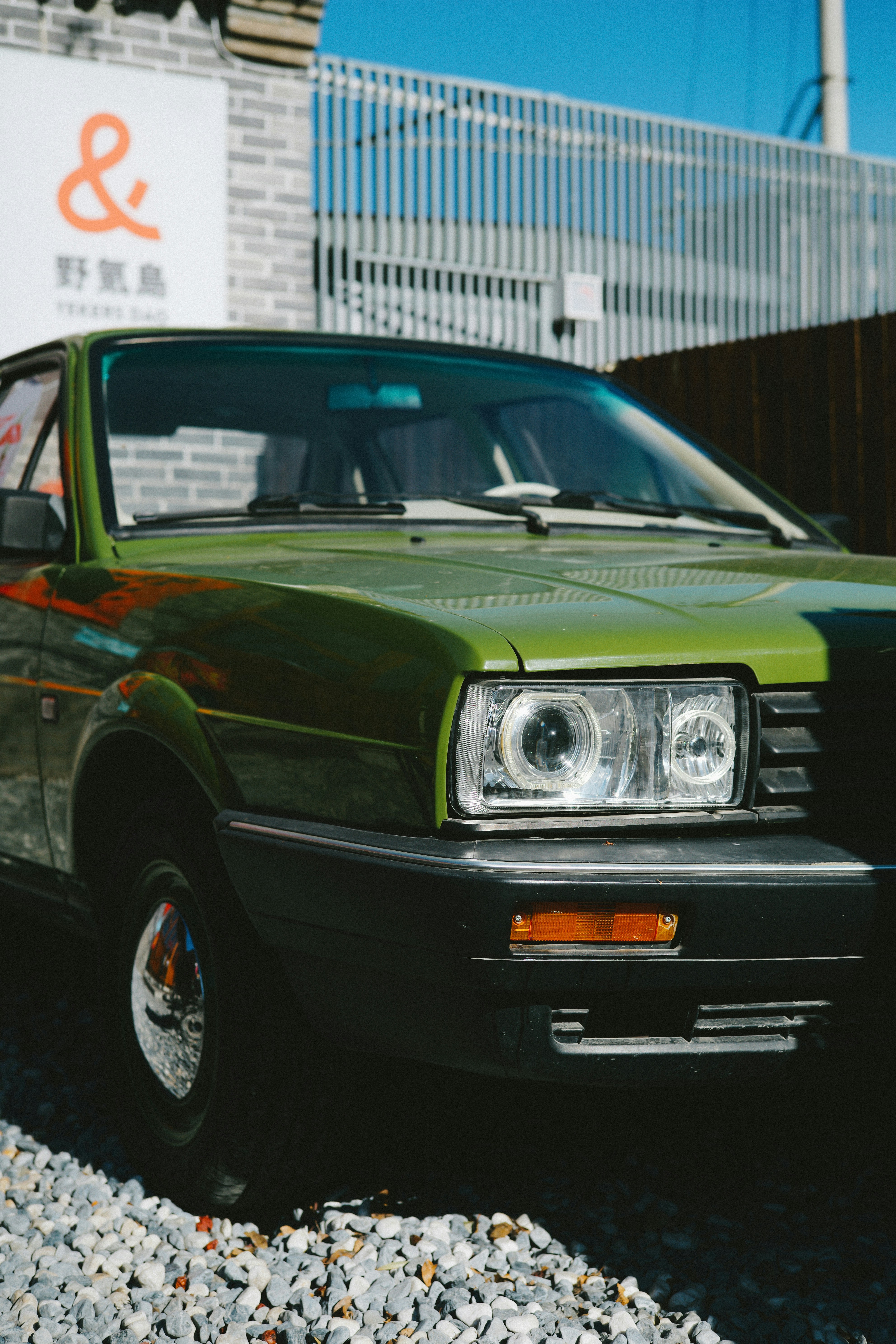 Photo by tommaomaoer