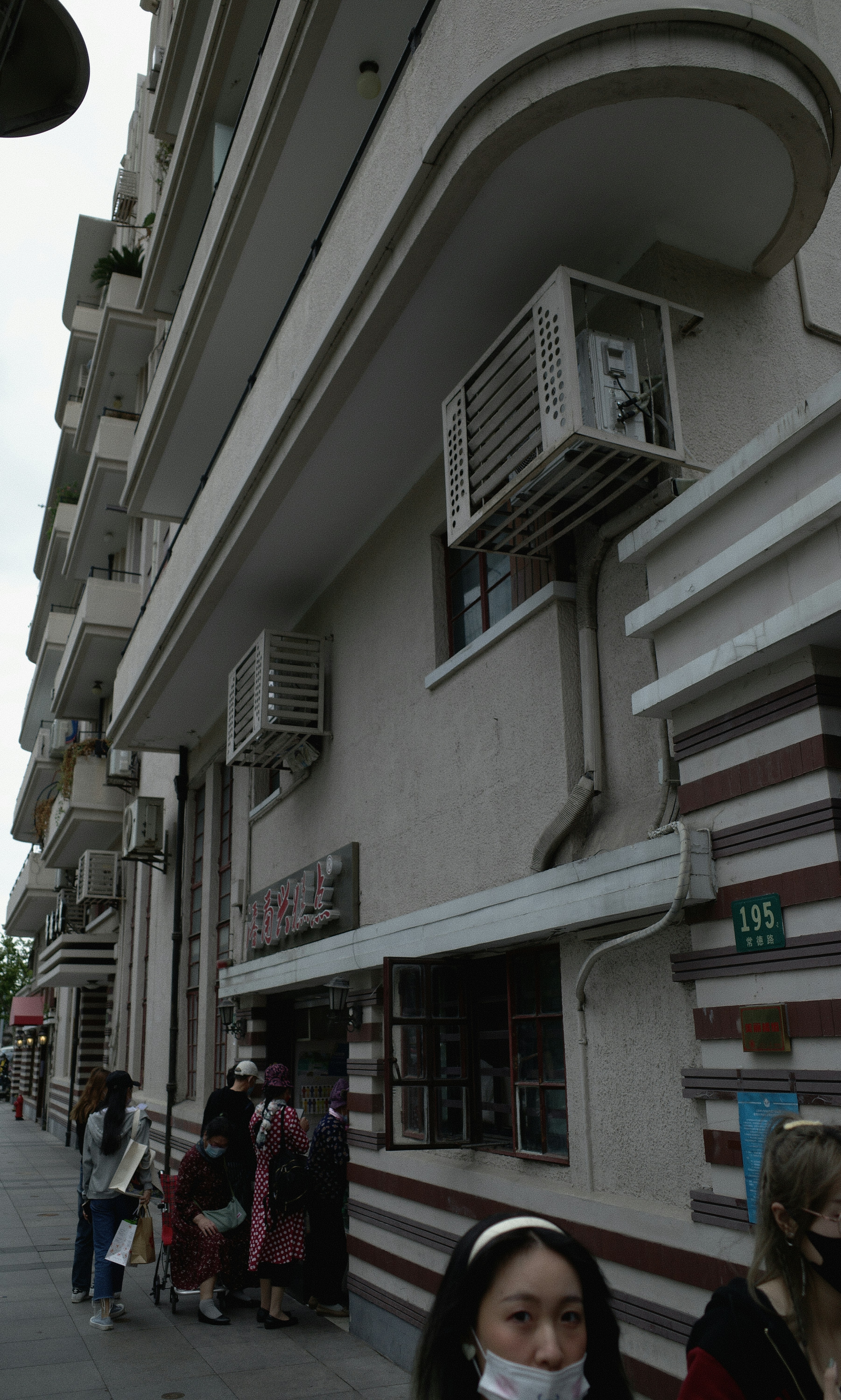 Photo by geraltyichen