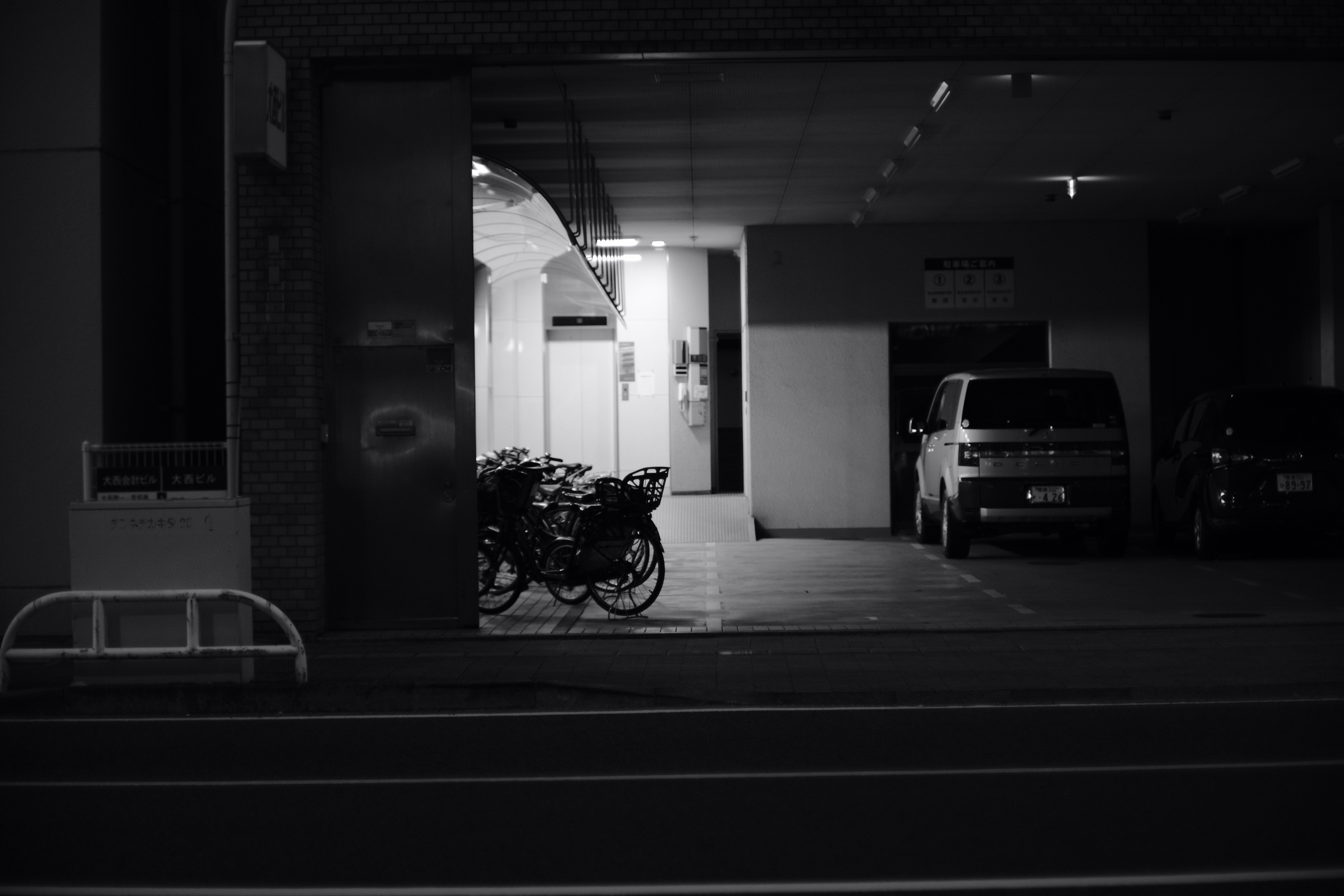 Photo by mak_jp