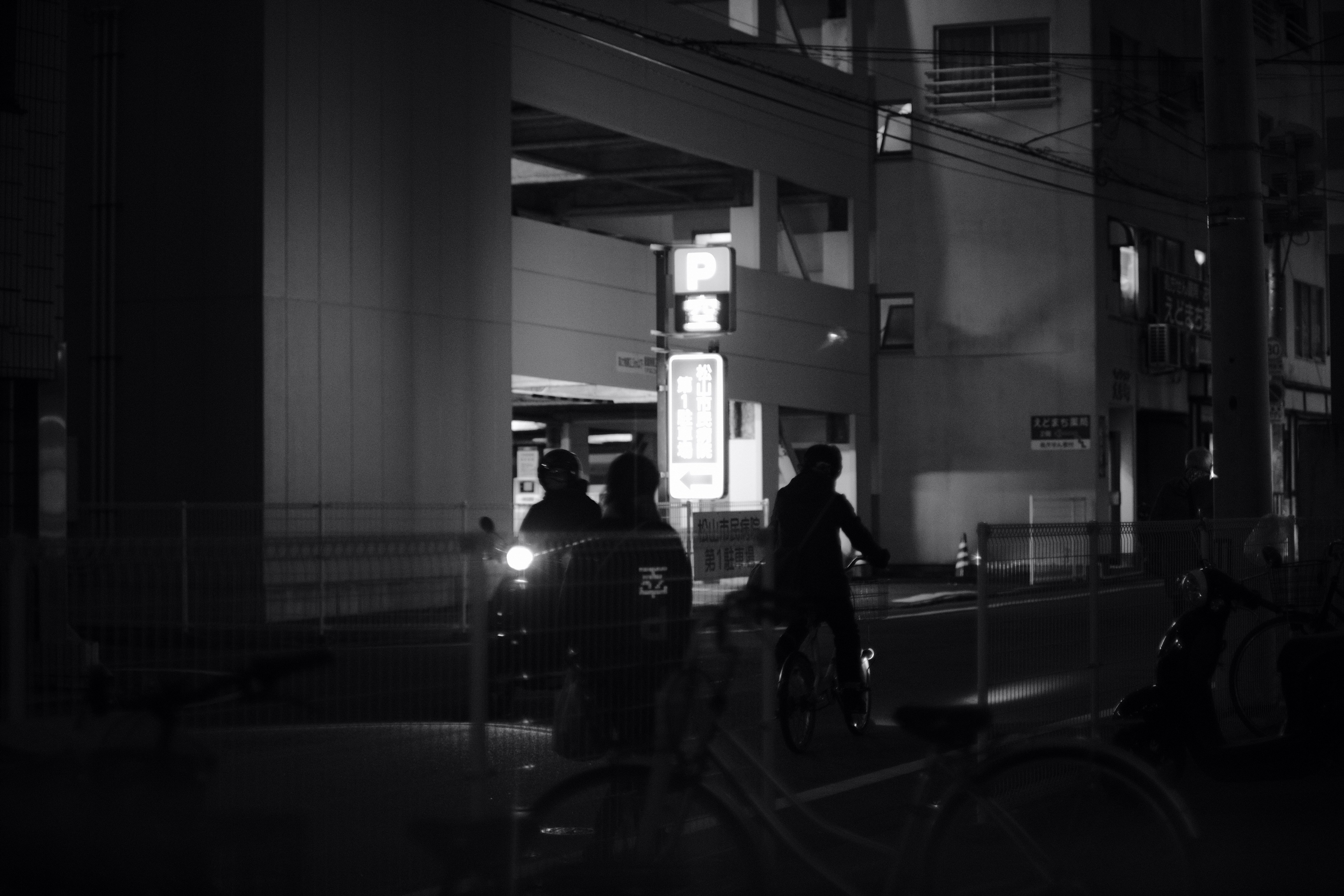Photo by mak_jp