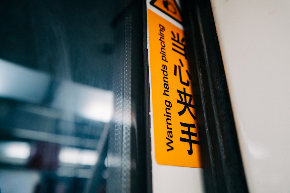 a close up of a sign on a bus
