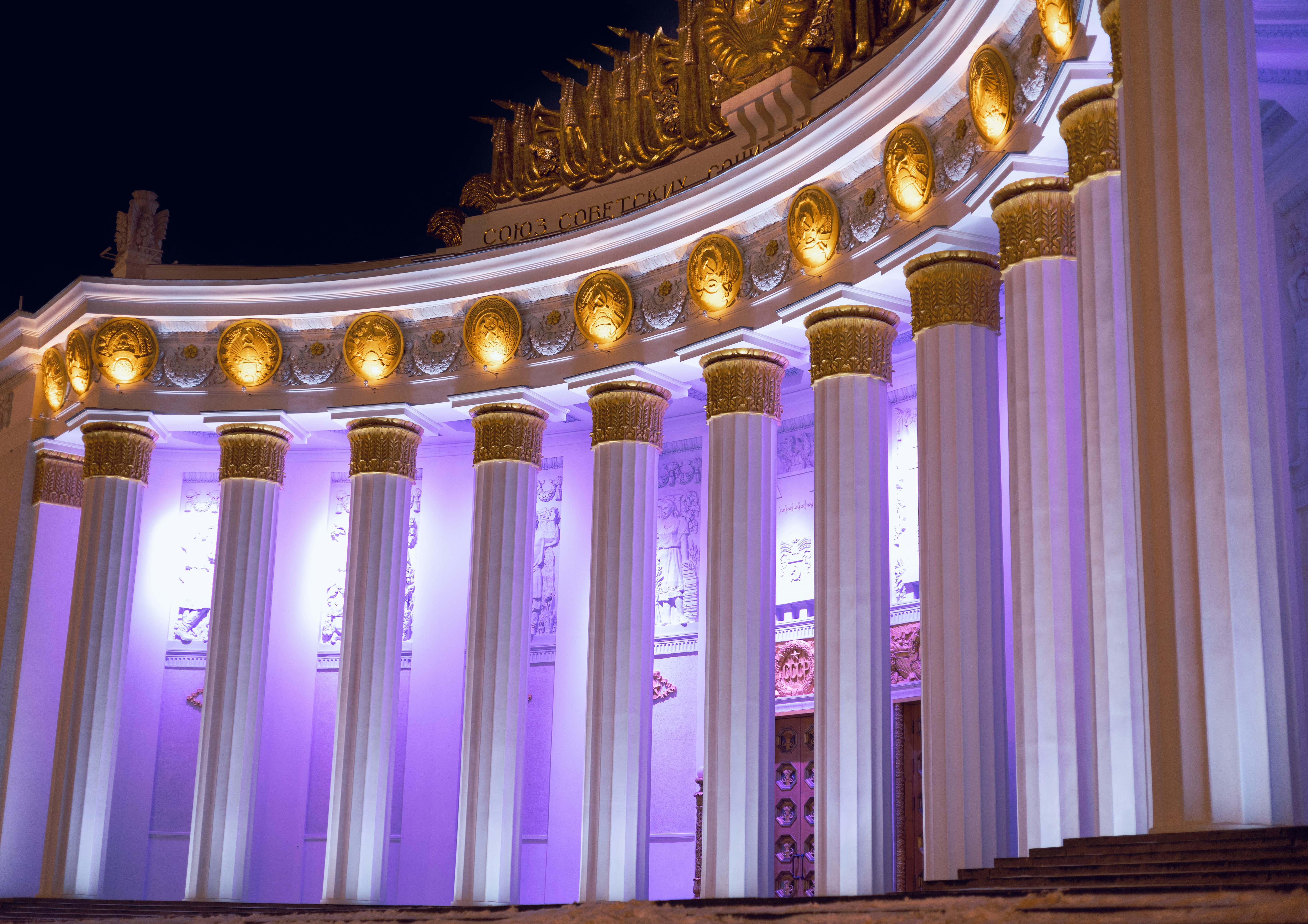 The Column Theater