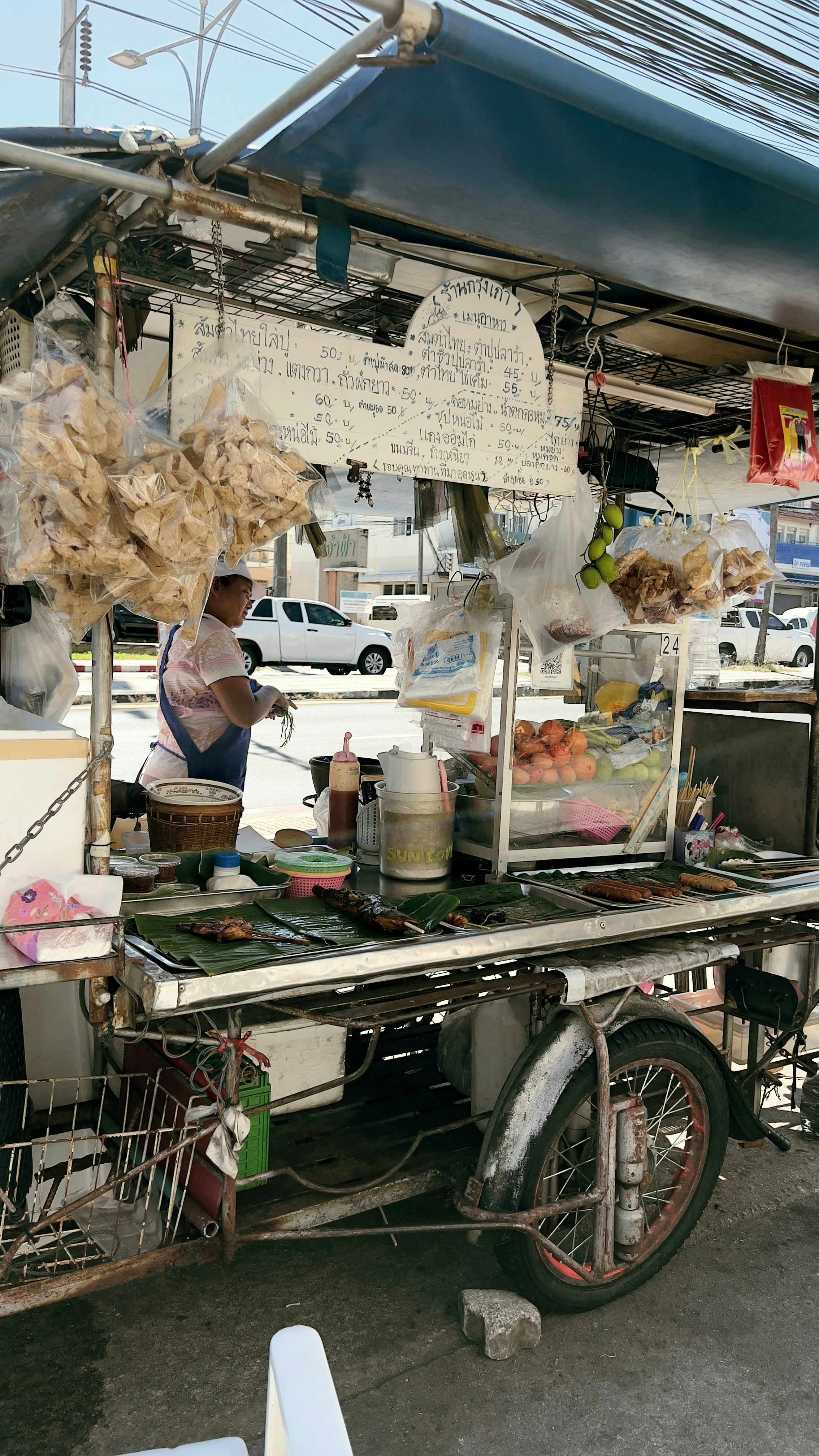 Licença de Marca Faveral