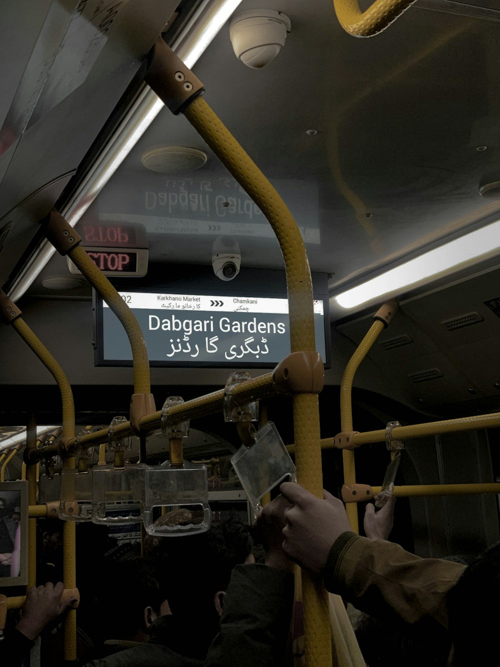 a group of people riding on a bus