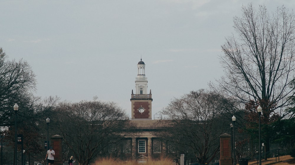 a building with a clock tower on top of it