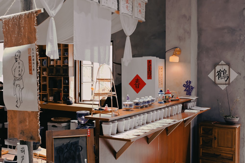 a room with a lot of items on the counter