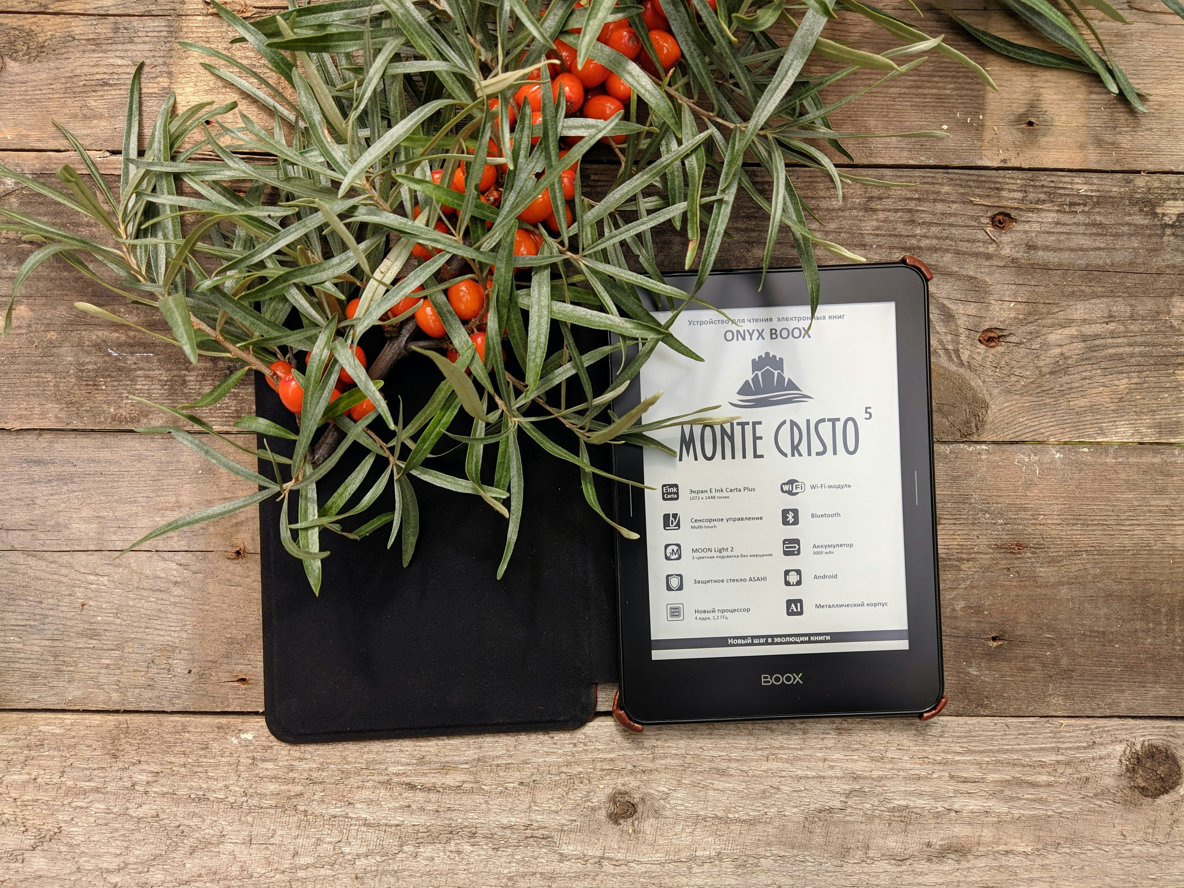 E-Ink's Long Device Life Opens Enterprise Market, Pressures OEM Refresh Economics