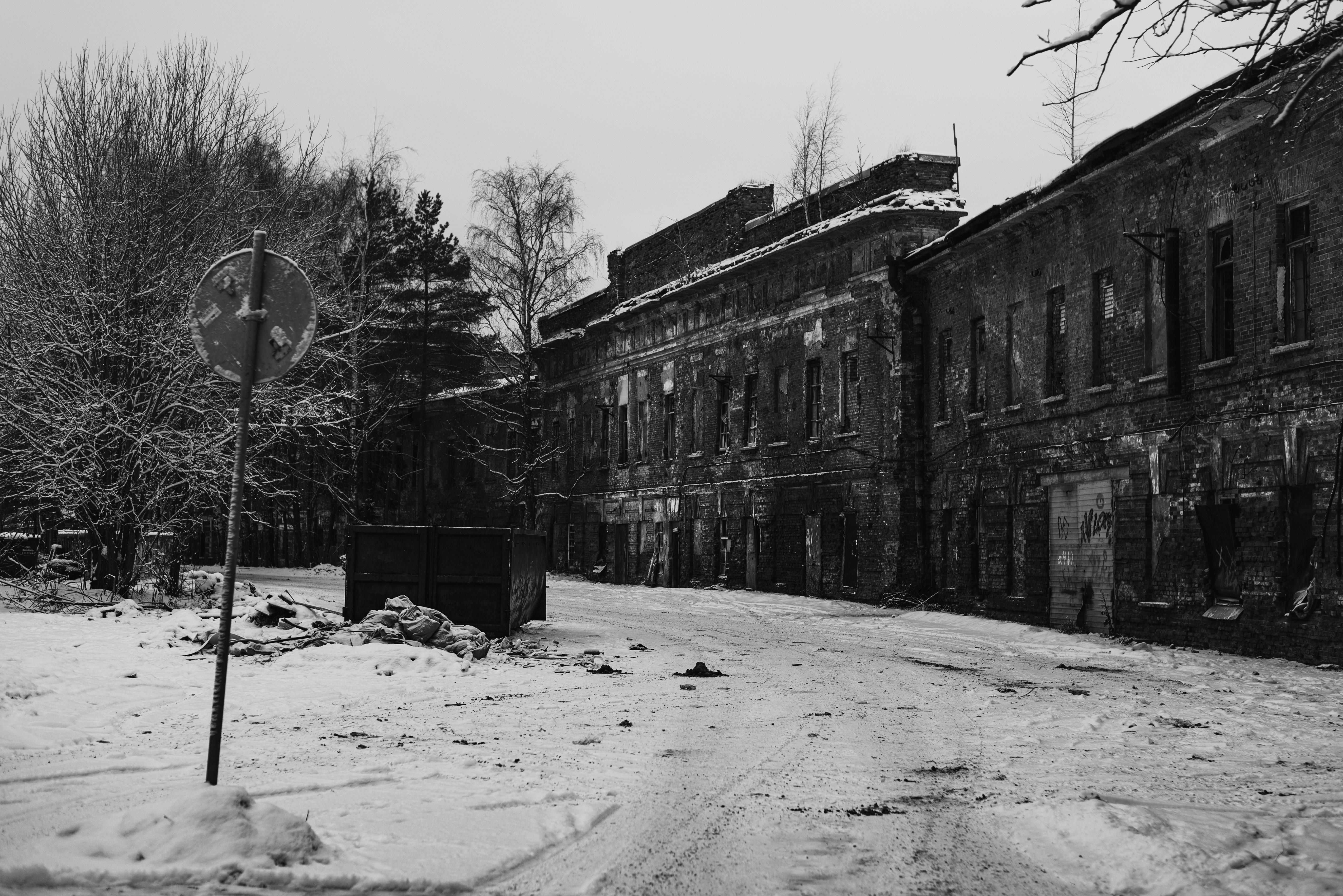 Photo by vadutskevich