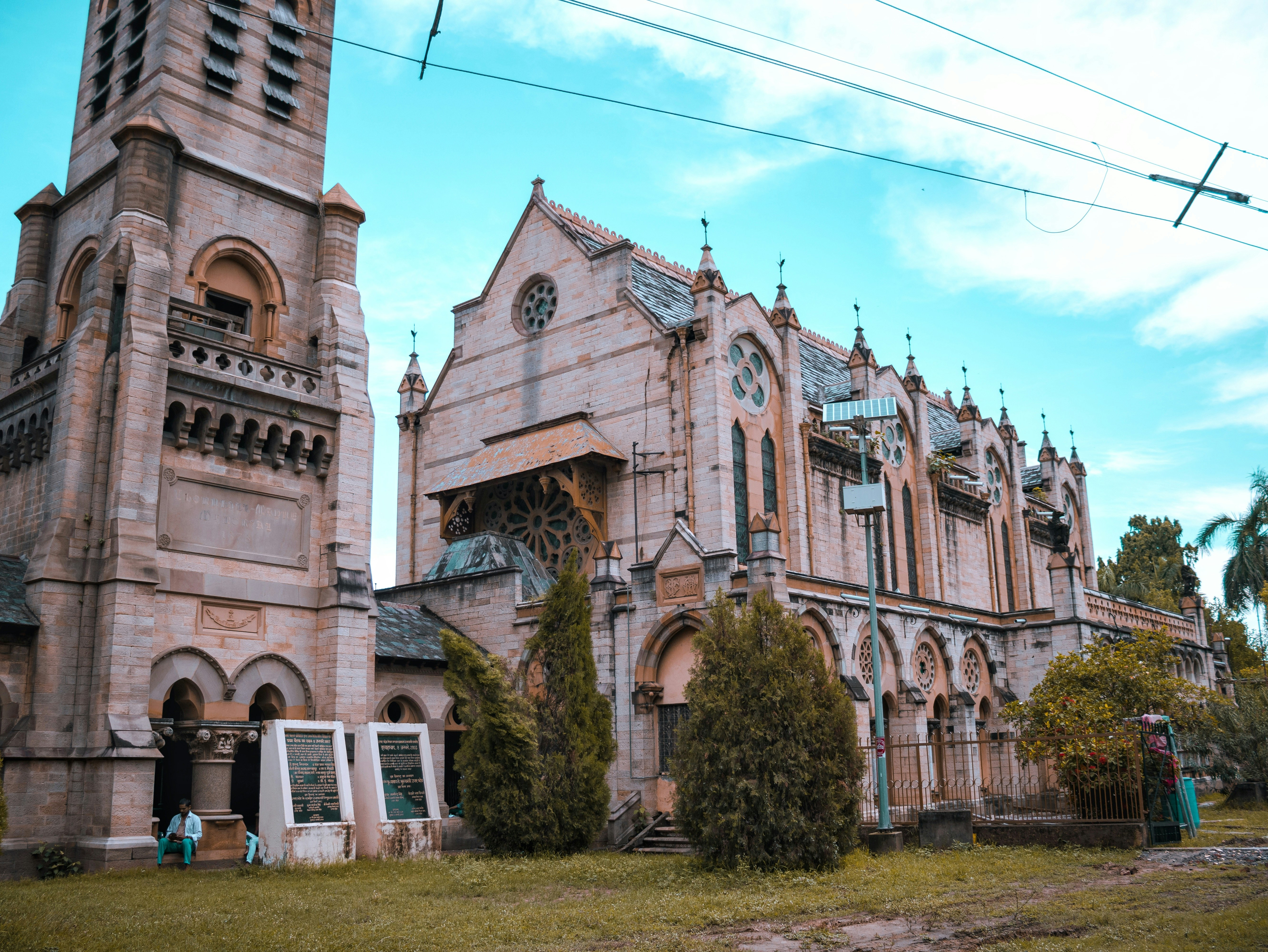 Photo by capturedbyshubh
