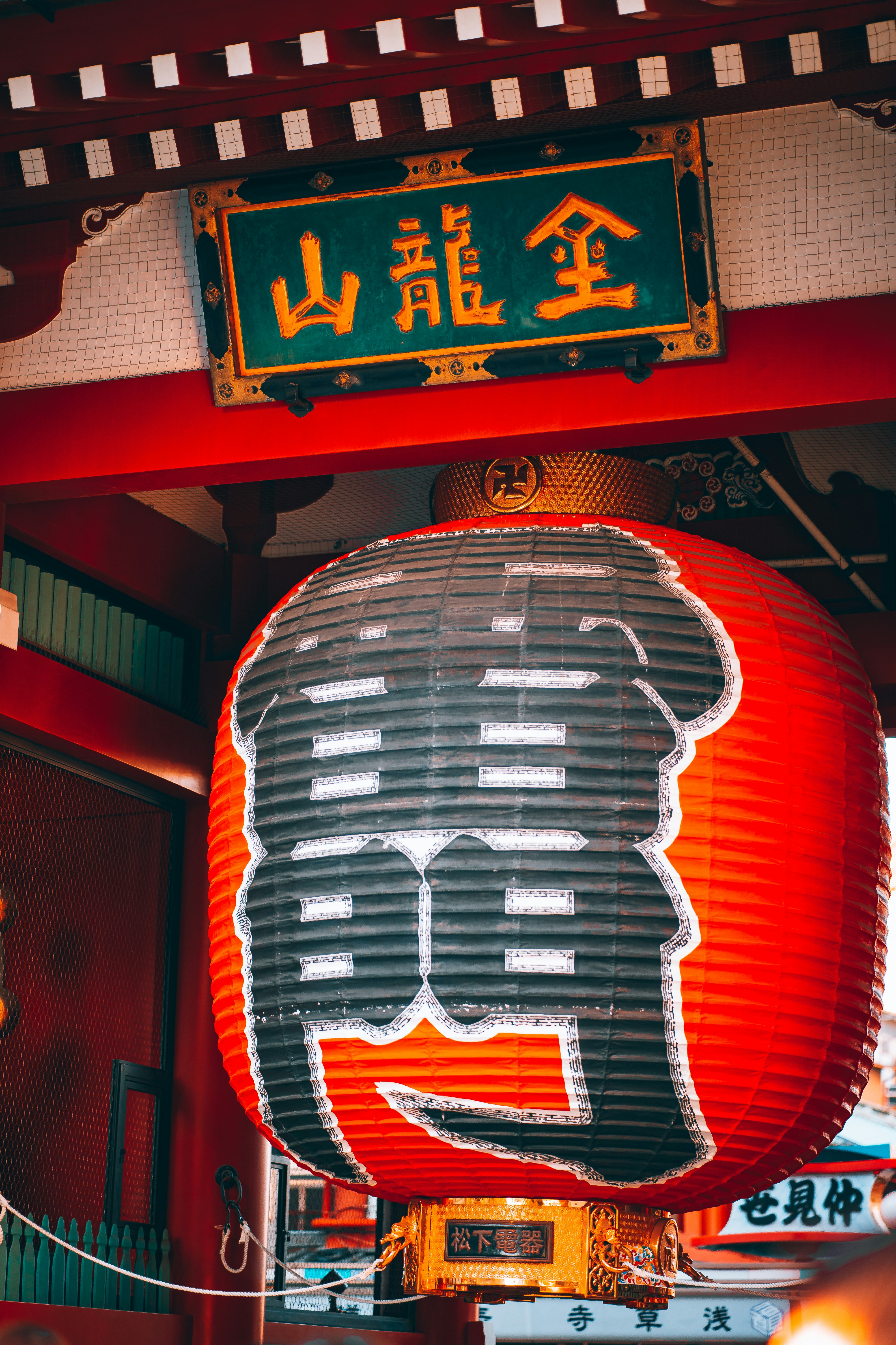 Photo by shields_mcmxcix