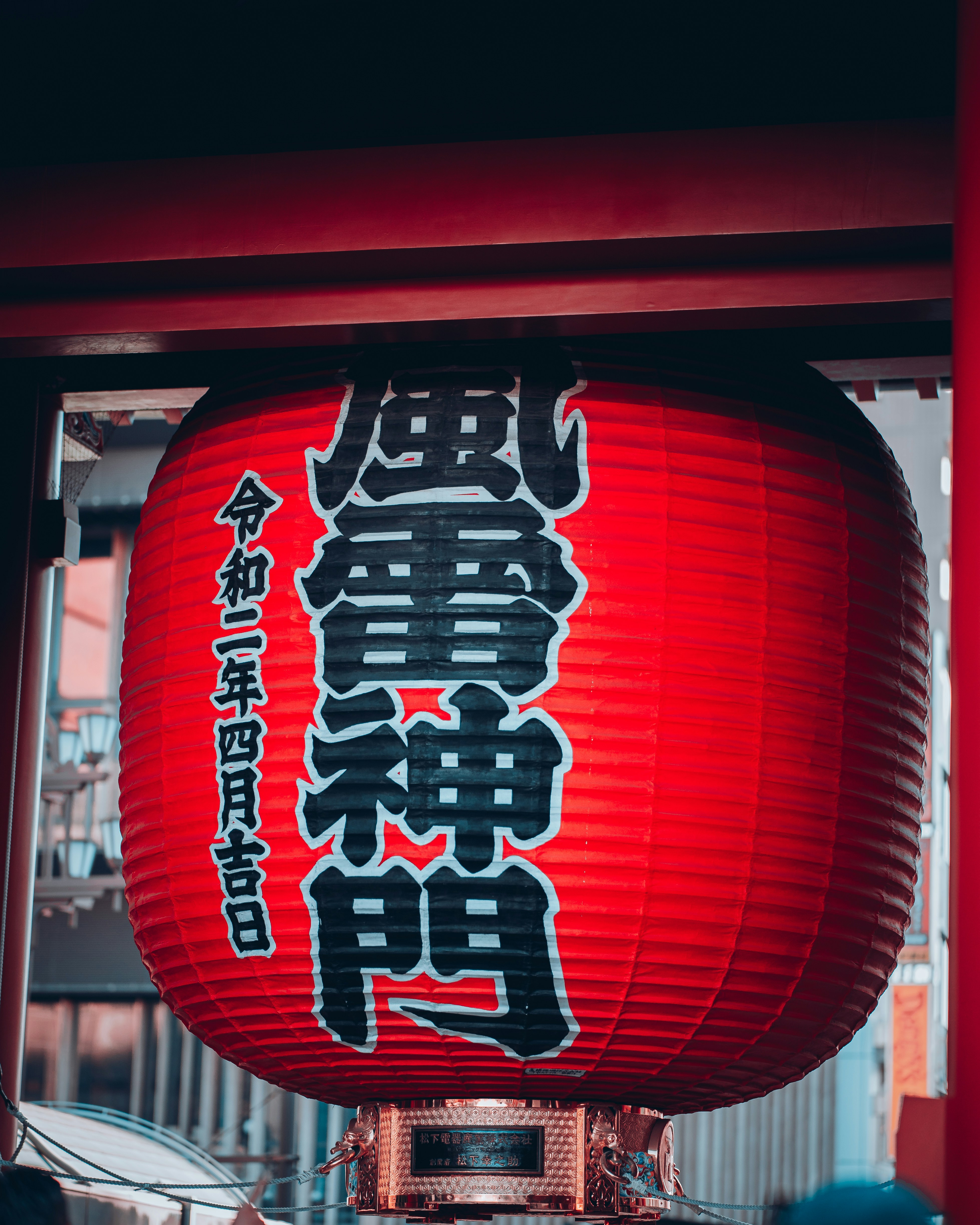 Photo by shields_mcmxcix