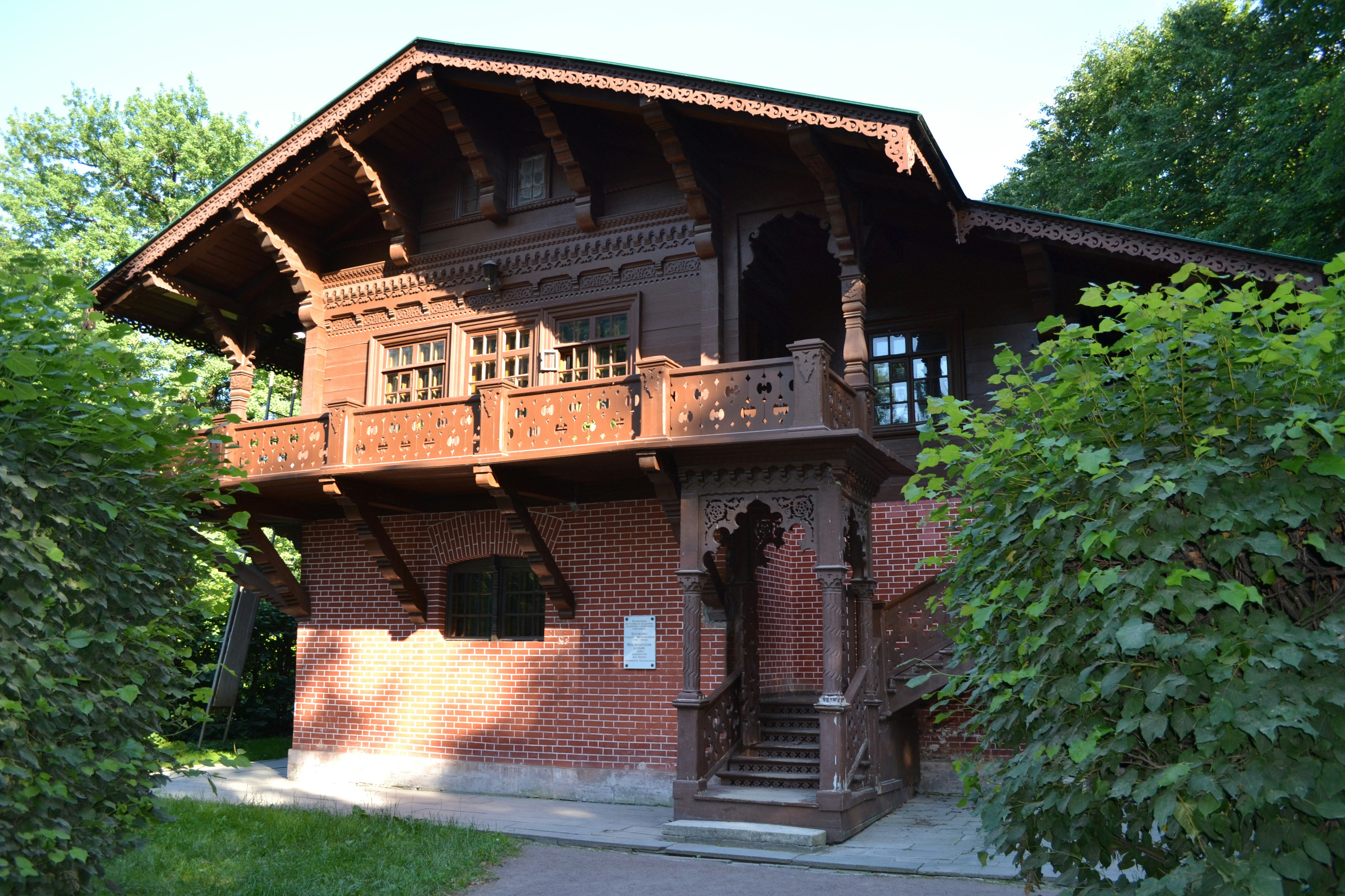 Photo by evgenslavin