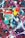 A vibrant and chaotic composition of swirling colors and abstract shapes, featuring splashes of red, blue, yellow, and pink intertwined with one another. The image has an energetic and dynamic feel, with bold strokes and a variety of textures. The abstract nature allows for different interpretations and evokes creativity.