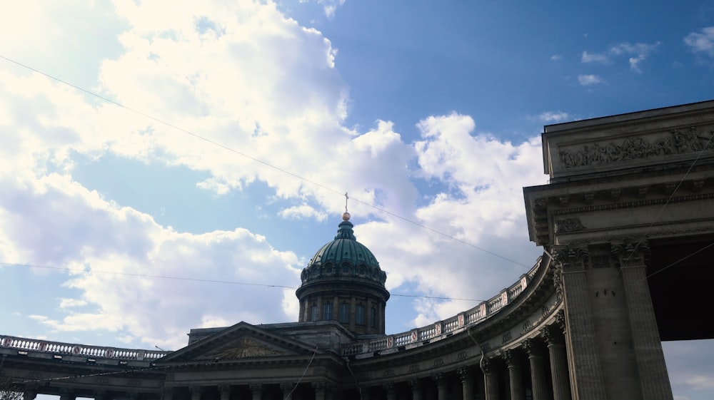 a large building with a dome on top of it