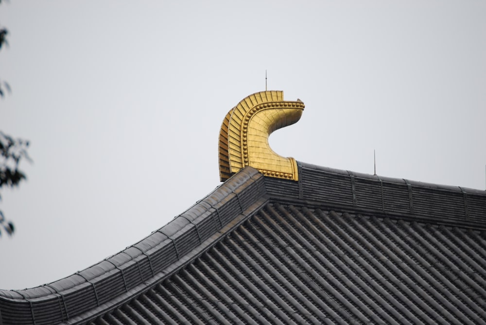 the roof of a building with a curved roof