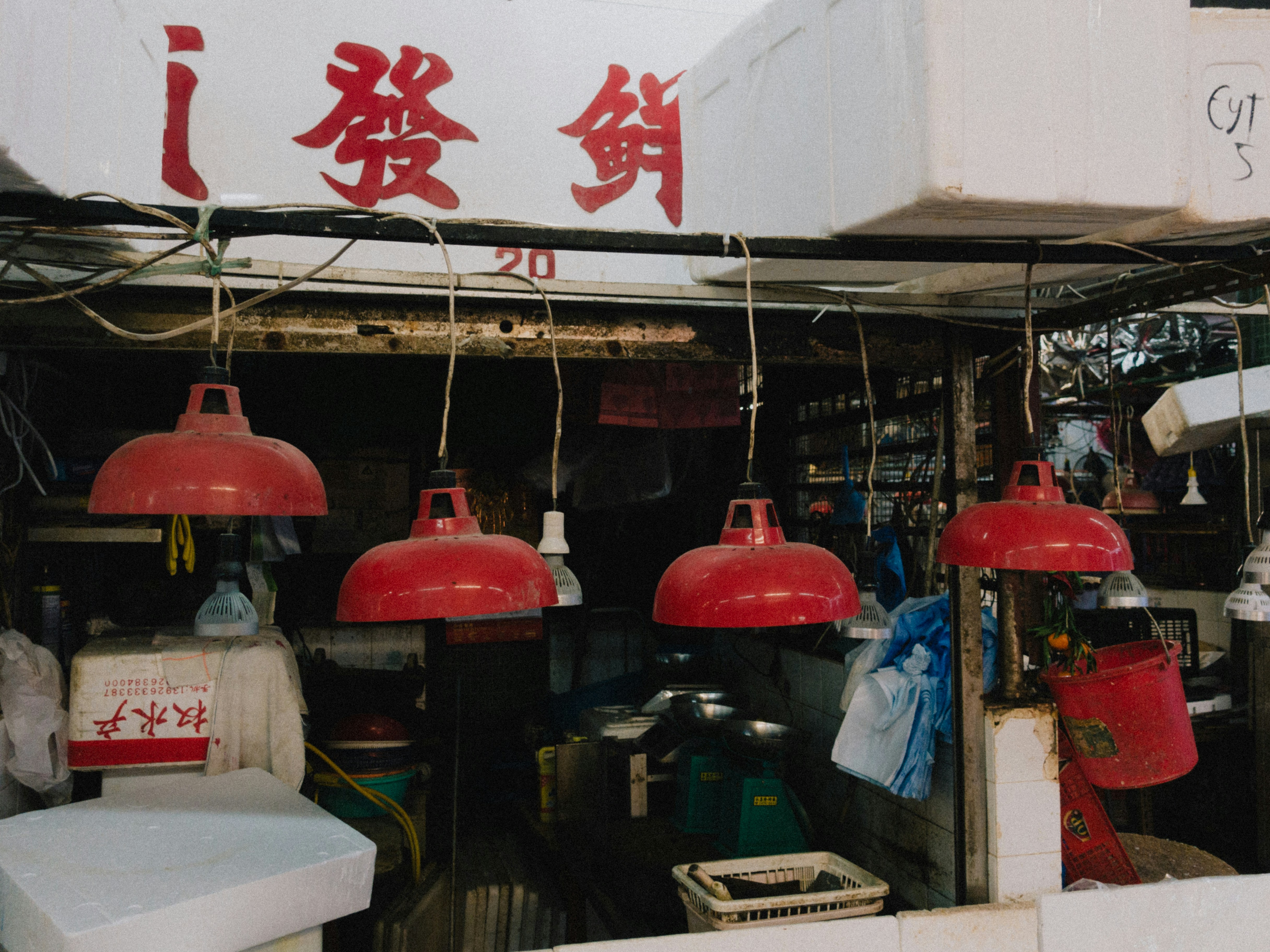 Restaurant ambiance with red lighting