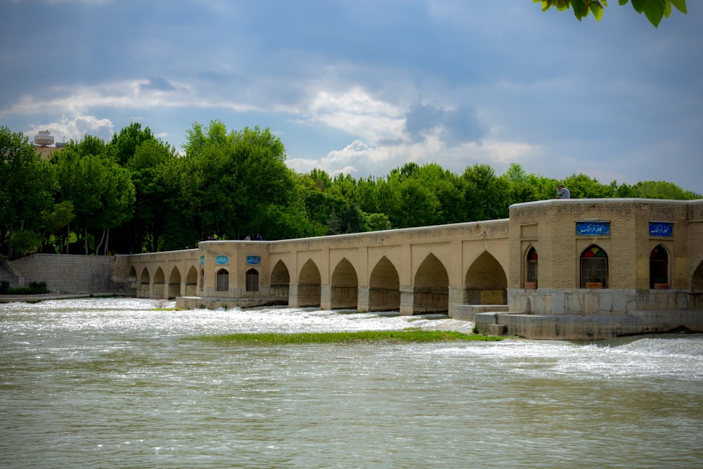 a bridge that is over a body of water