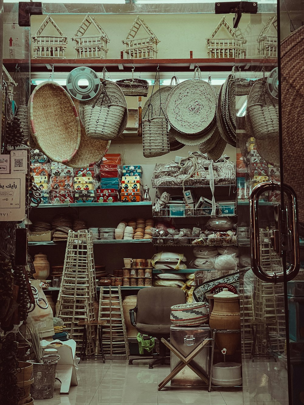 a store filled with lots of baskets and baskets