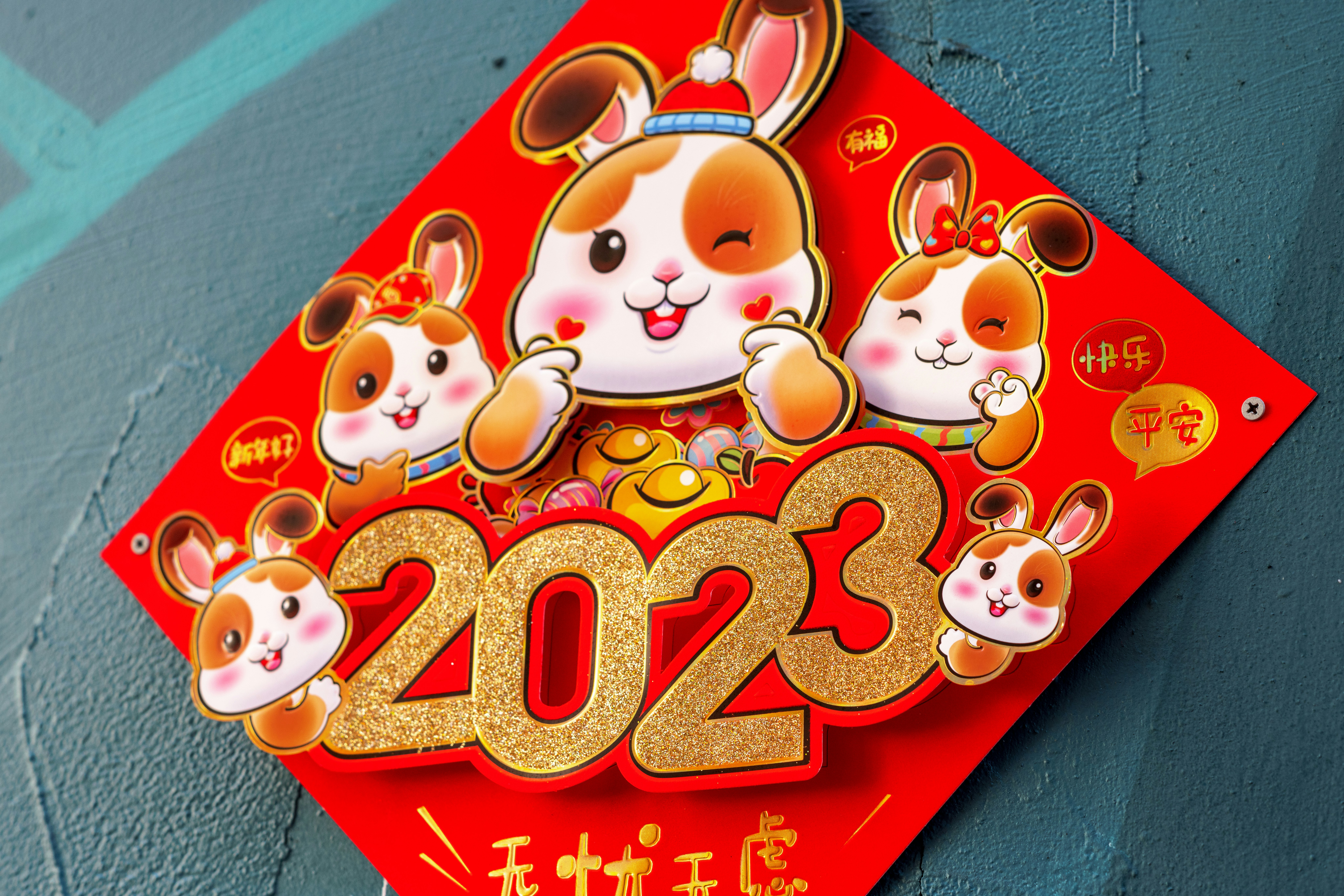 Heartfelt Chinese New Year 2026 Wishes in Mandarin