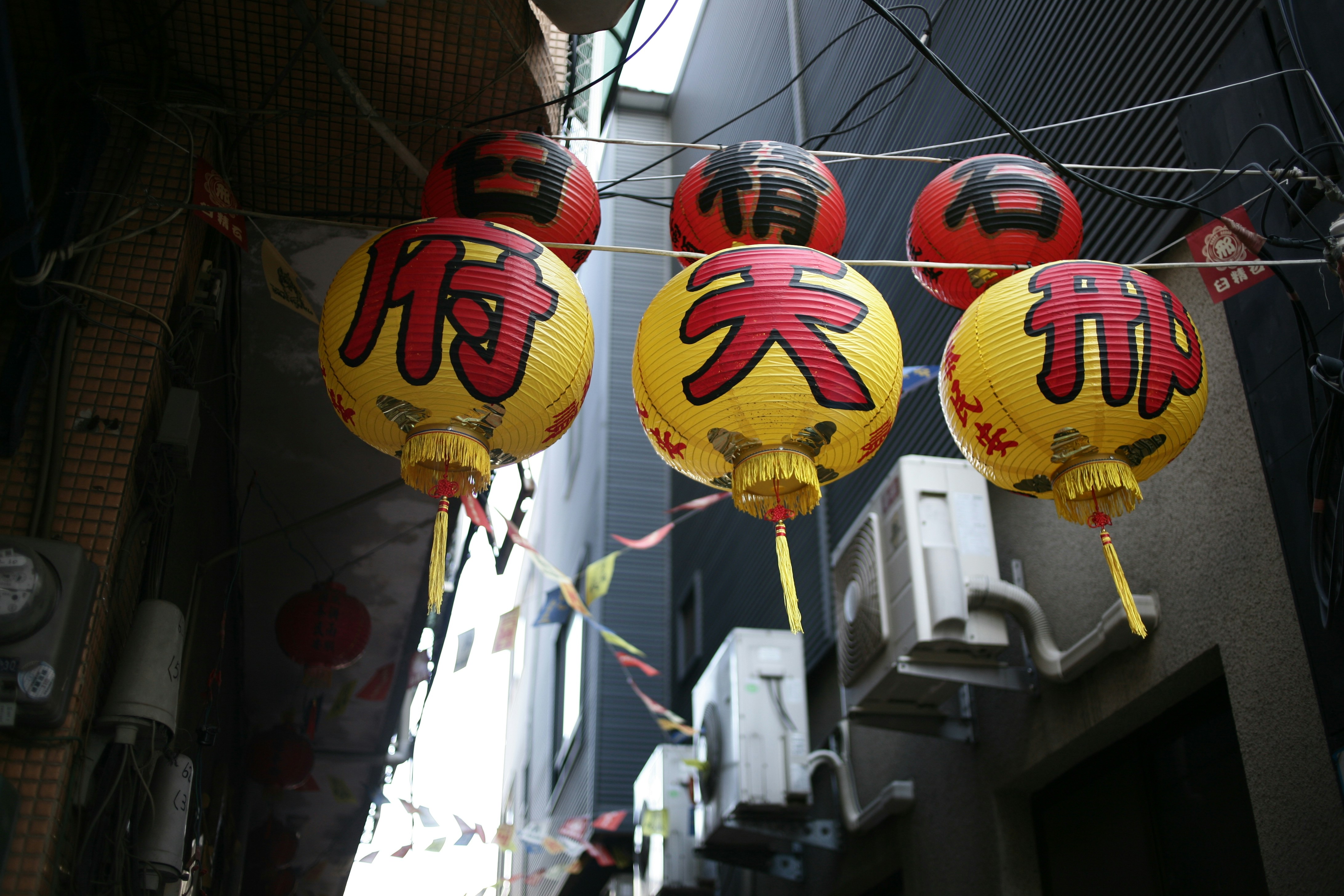 Chainway launches Tornado Cash proof-of-coin service