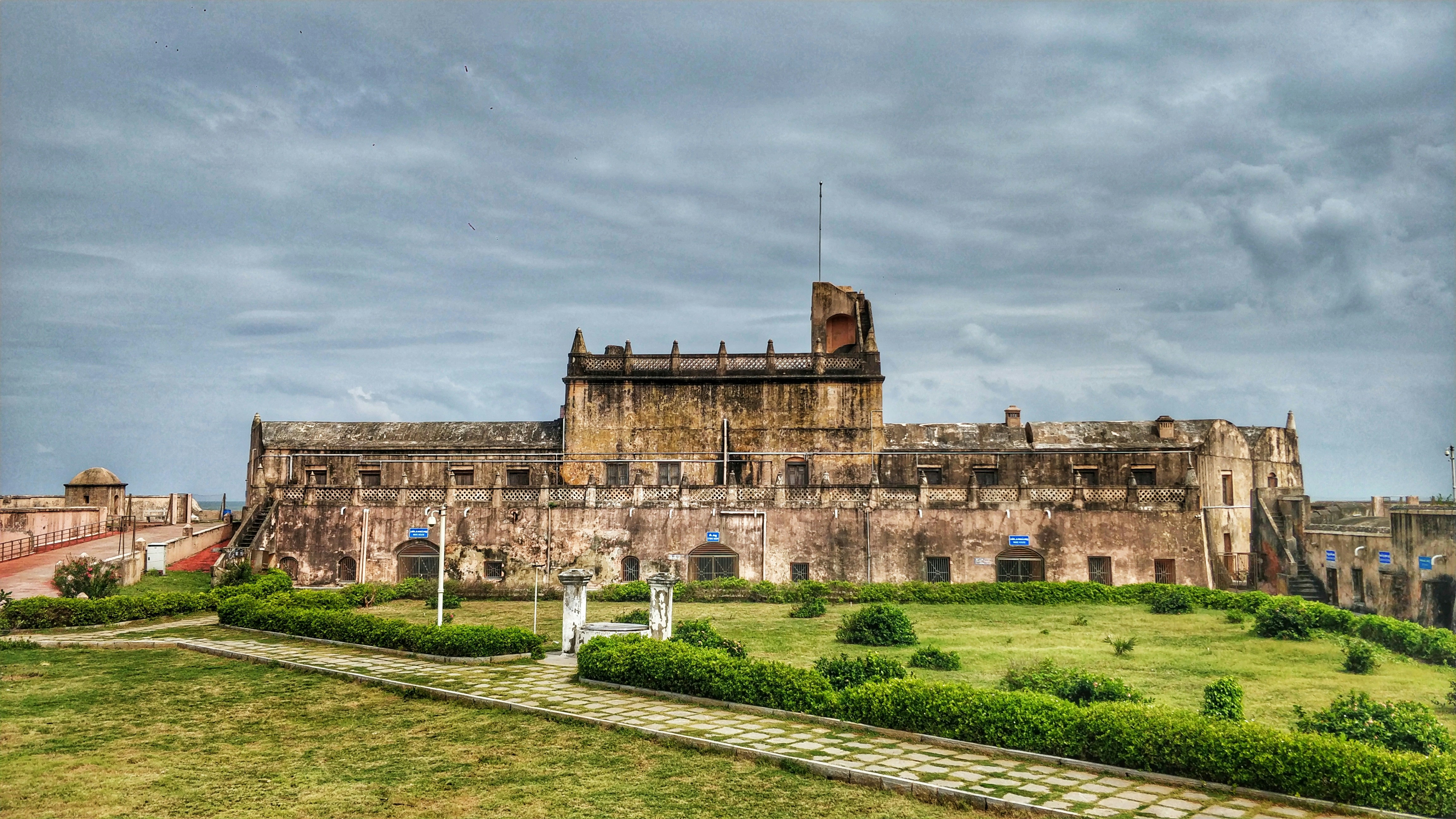 Chhatrapati Shivaji Maharaj Vastu Sangrahalaya photo 2