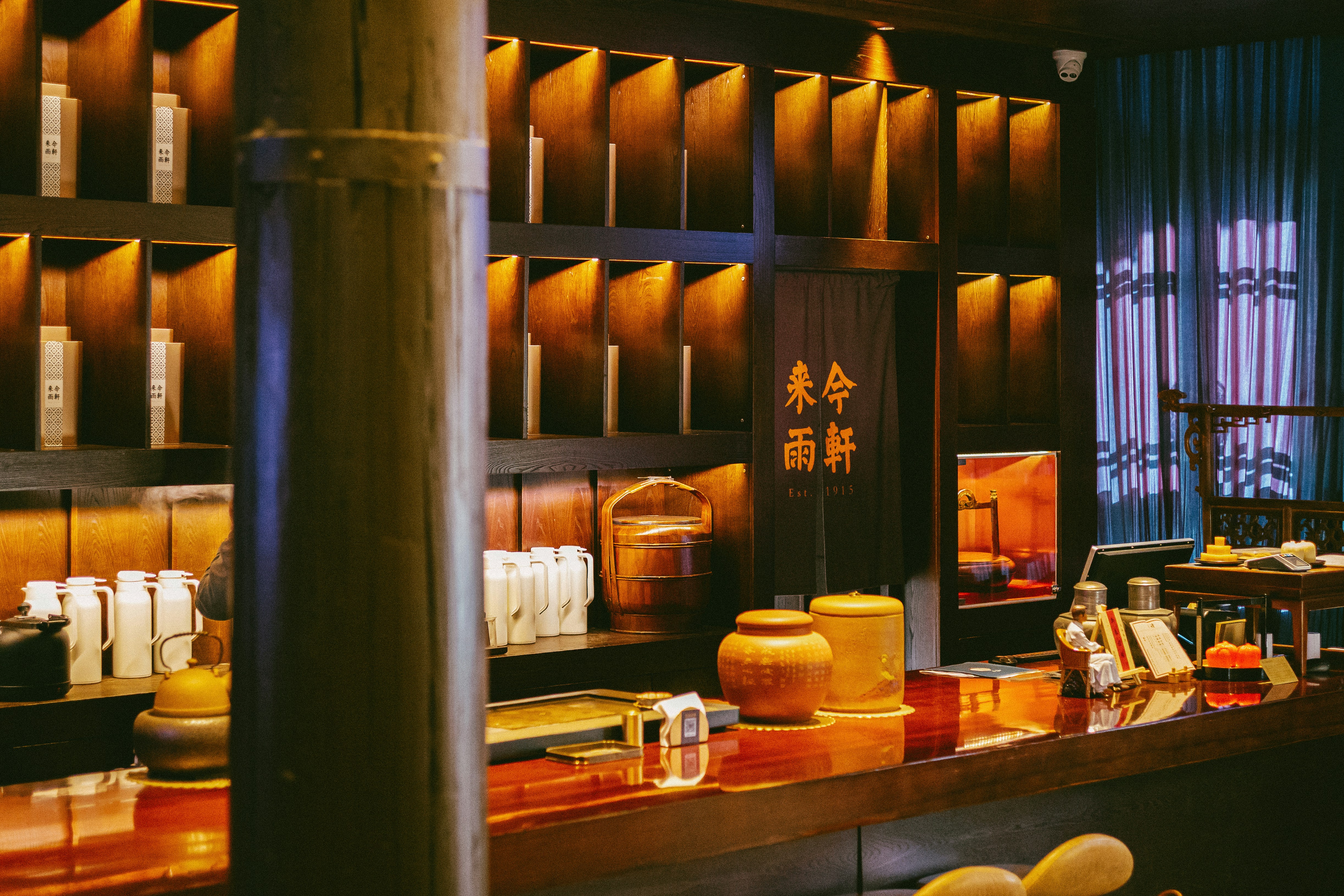 Photo by tommaomaoer