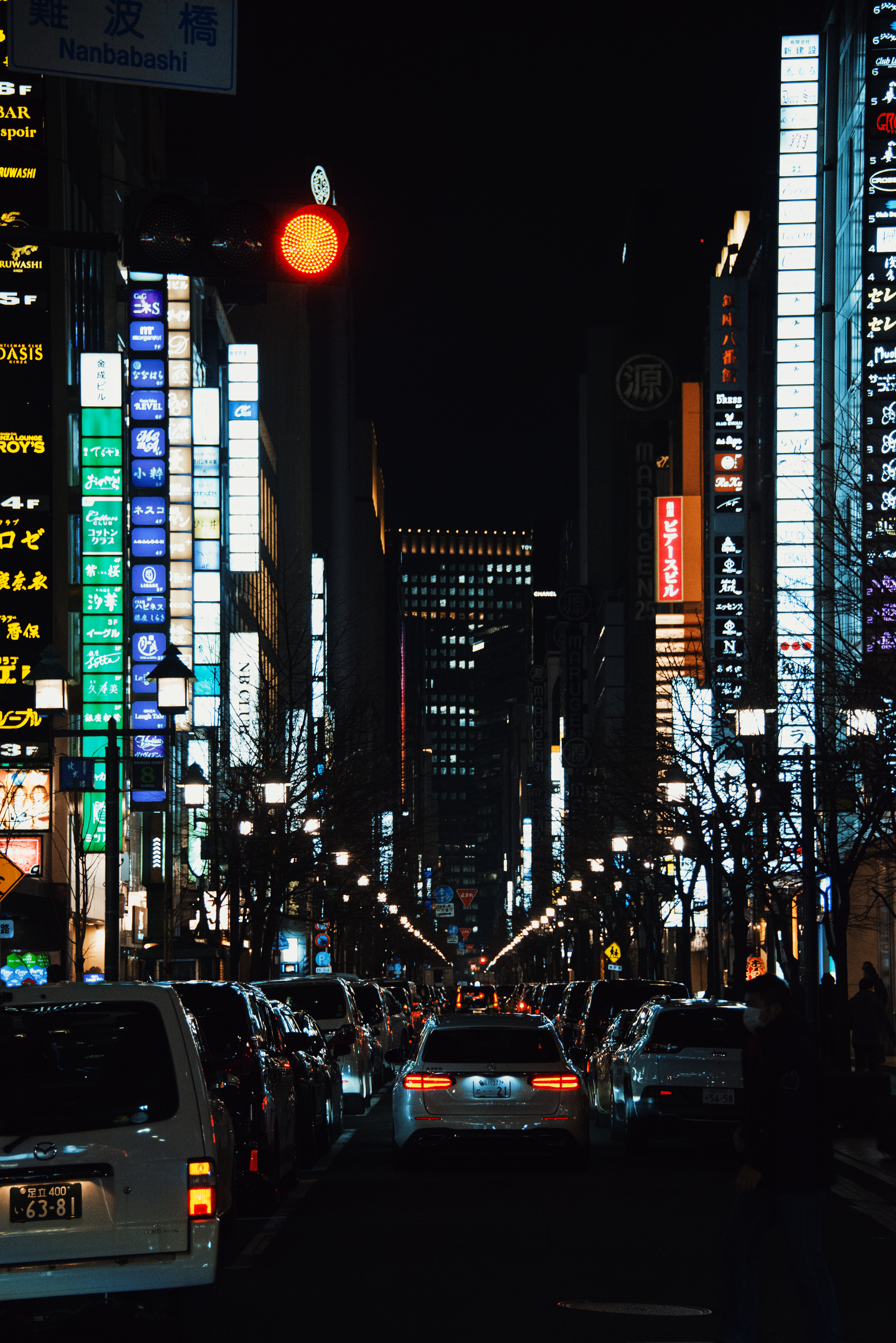 Photo by smithclukas