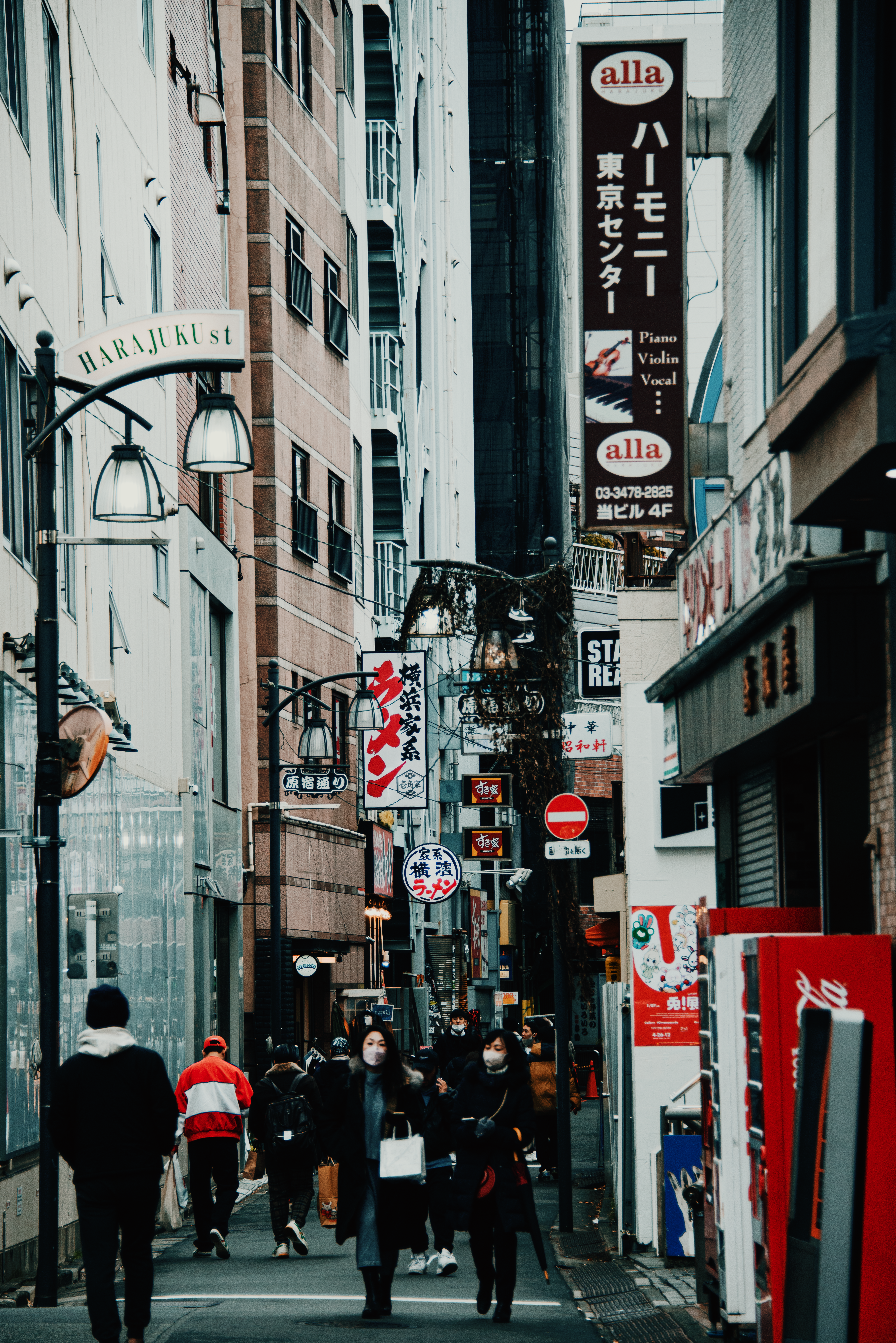 Photo by smithclukas